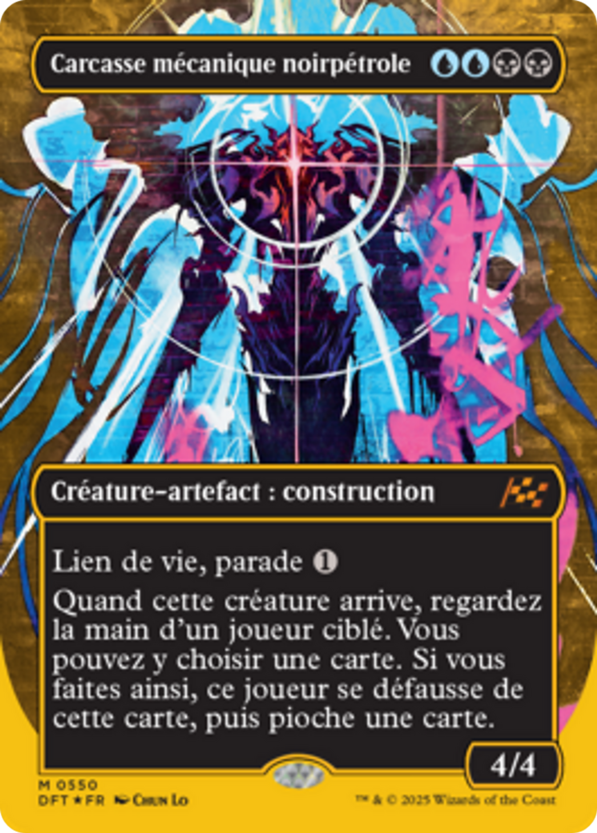 Carcasse mécanique noirpétrole — Aetherdrift — Magic: The Gathering
