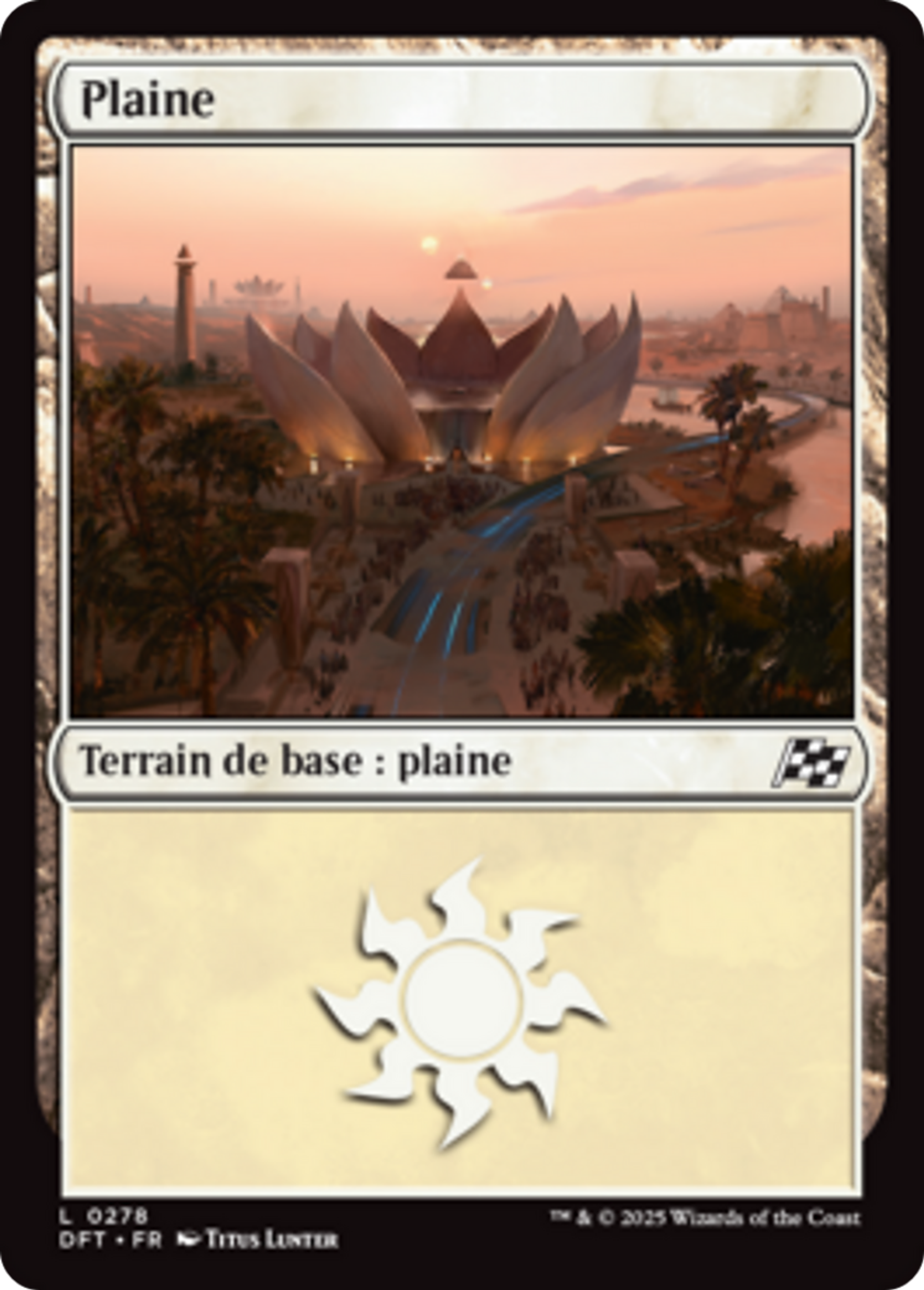 Plaine — Aetherdrift — Magic: The Gathering