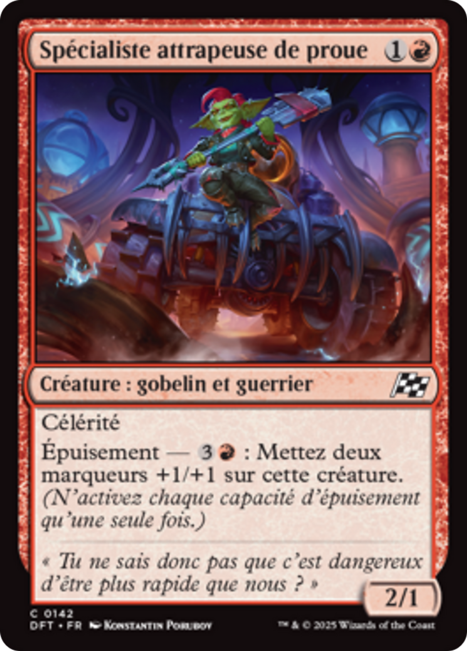 Spécialiste attrapeuse de proue — Aetherdrift — Magic: The Gathering