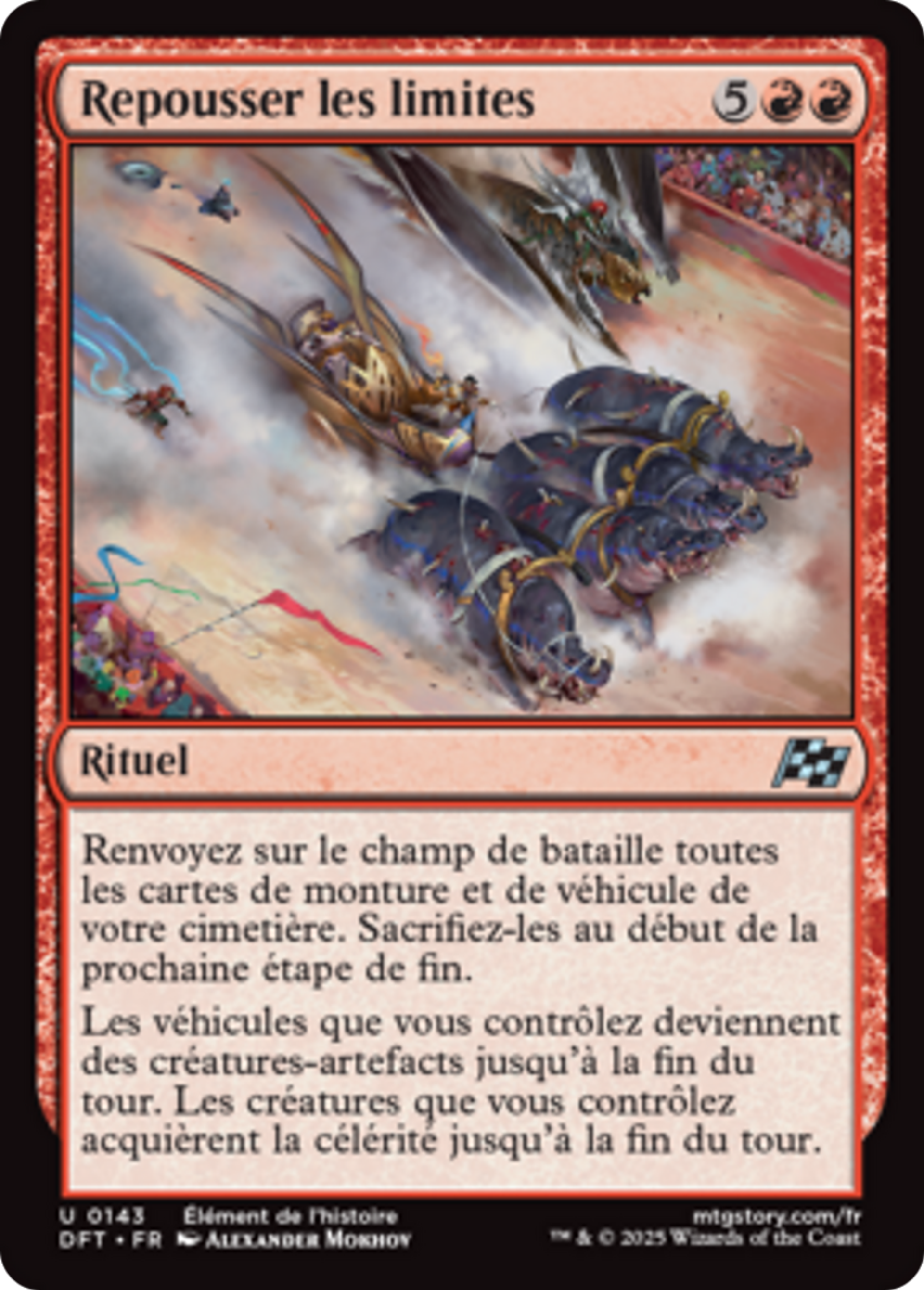 Repousser les limites — Aetherdrift — Magic: The Gathering