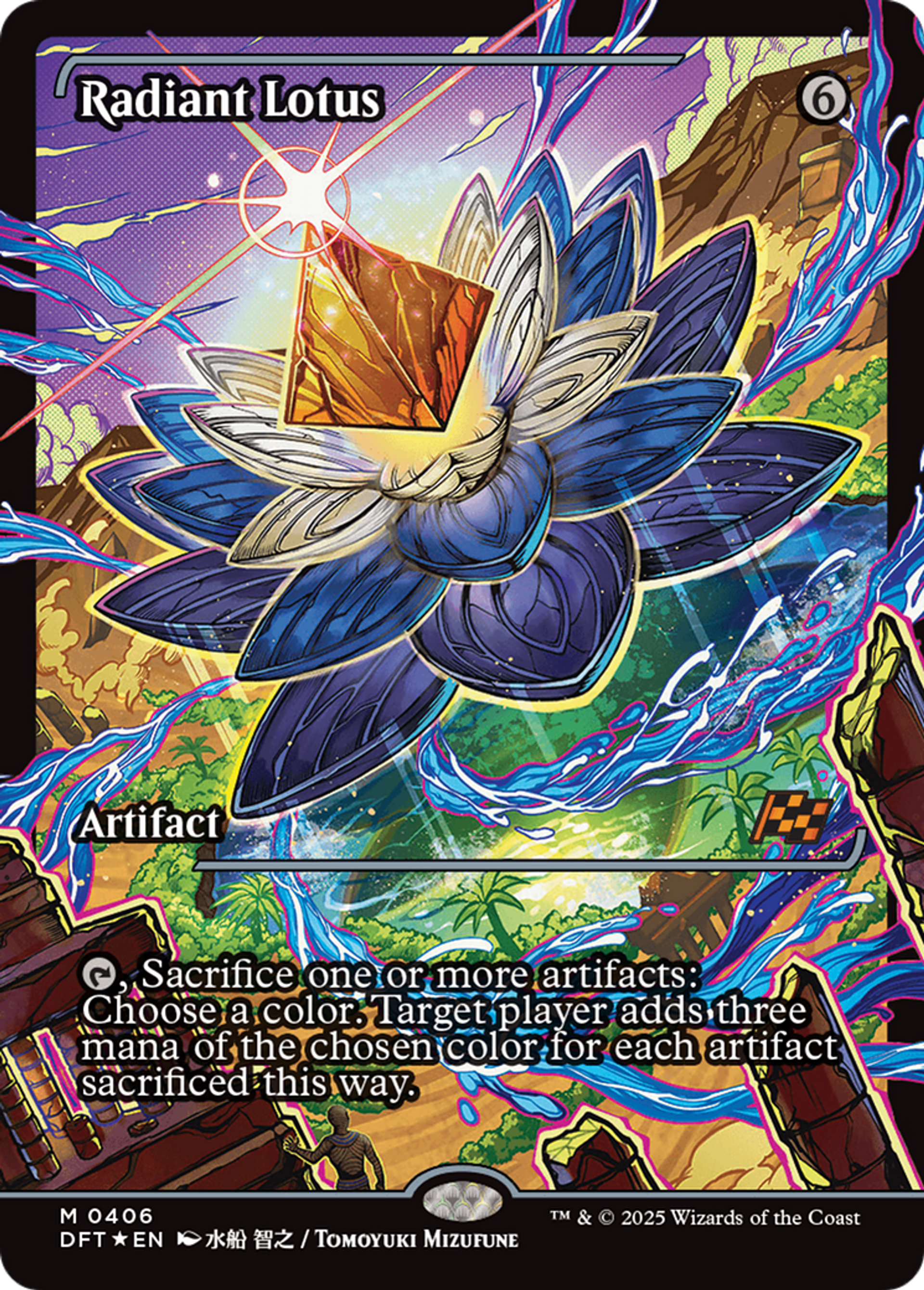 Radiant Lotus — Aetherdrift — Magic: The Gathering