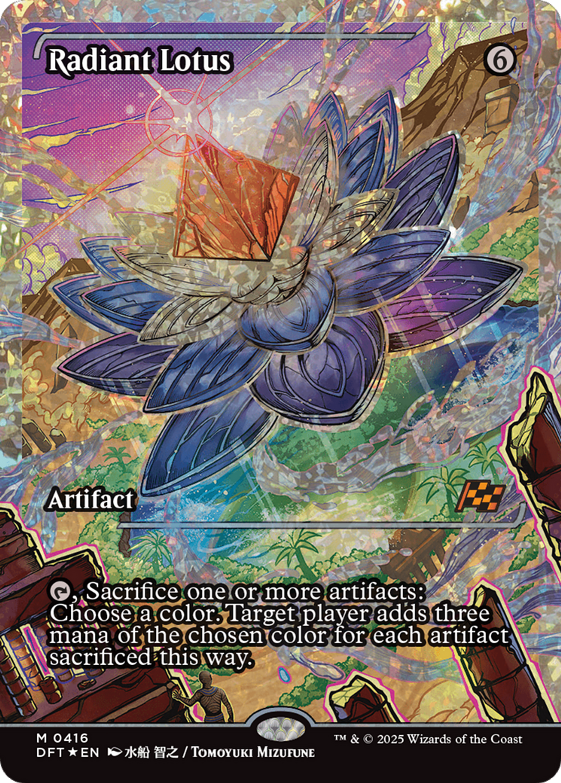 Radiant Lotus — Aetherdrift — Magic: The Gathering