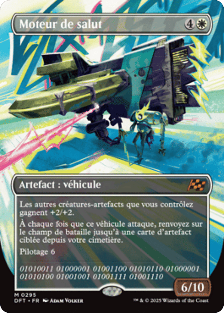 Moteur de salut — Aetherdrift — Magic: The Gathering