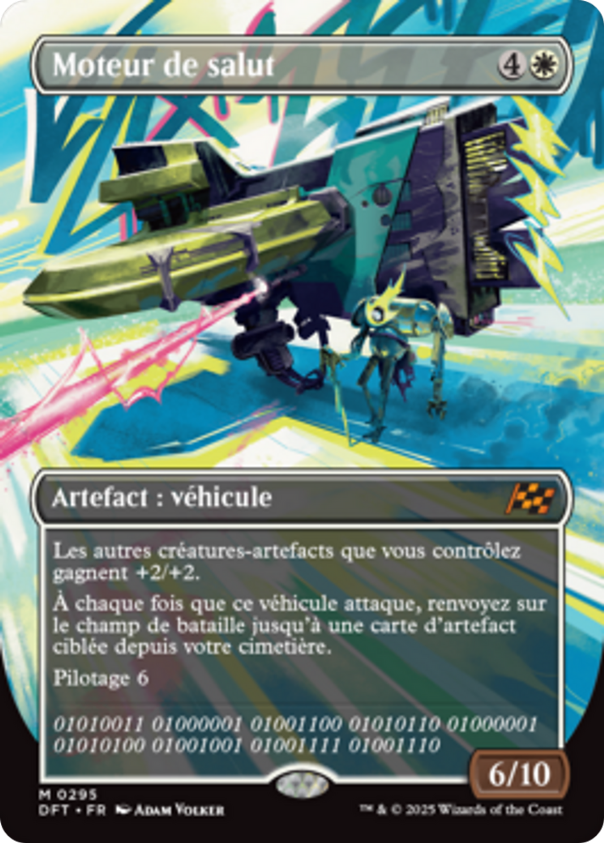 Moteur de salut — Aetherdrift — Magic: The Gathering