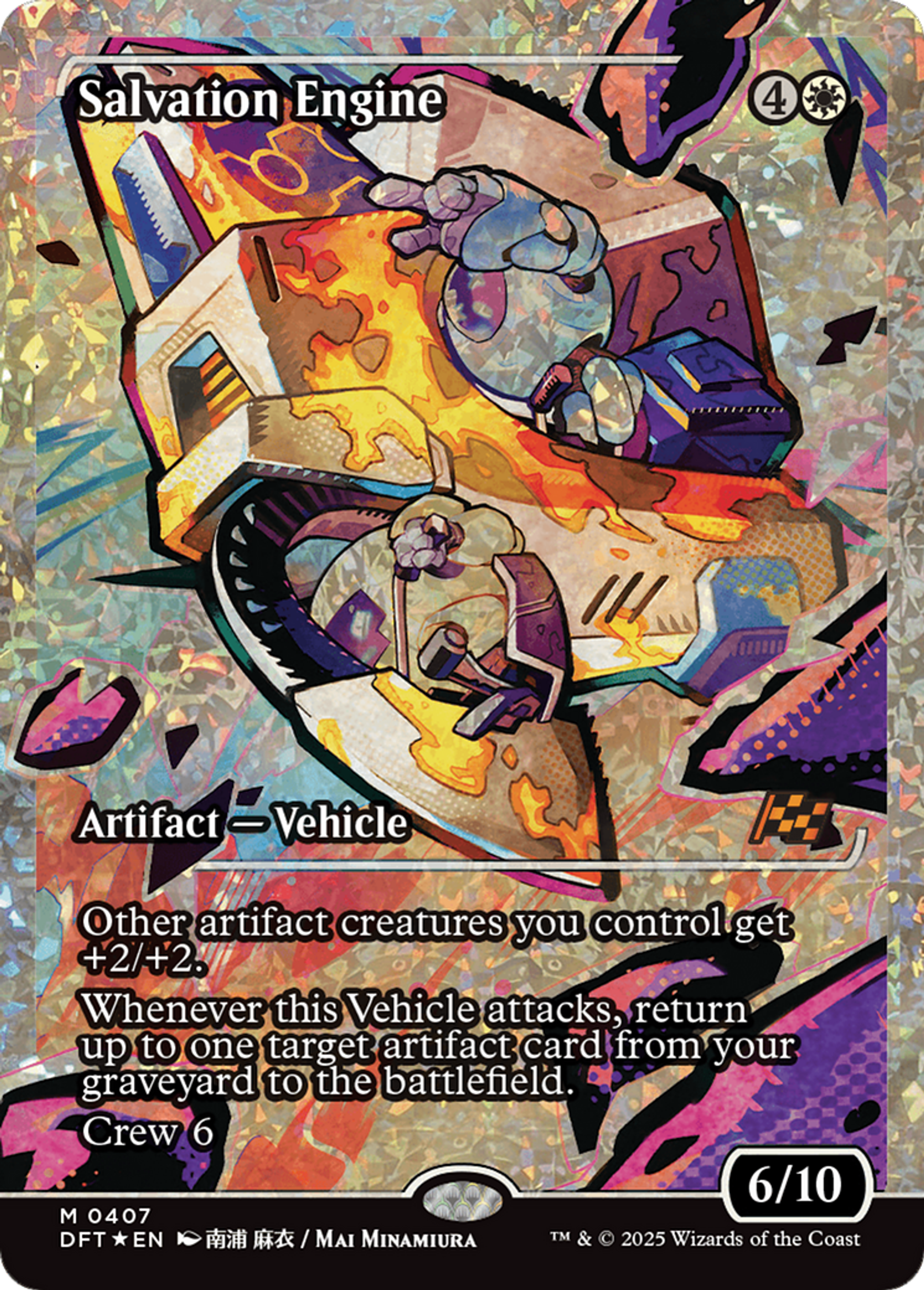 Salvation Engine — Aetherdrift — Magic: The Gathering
