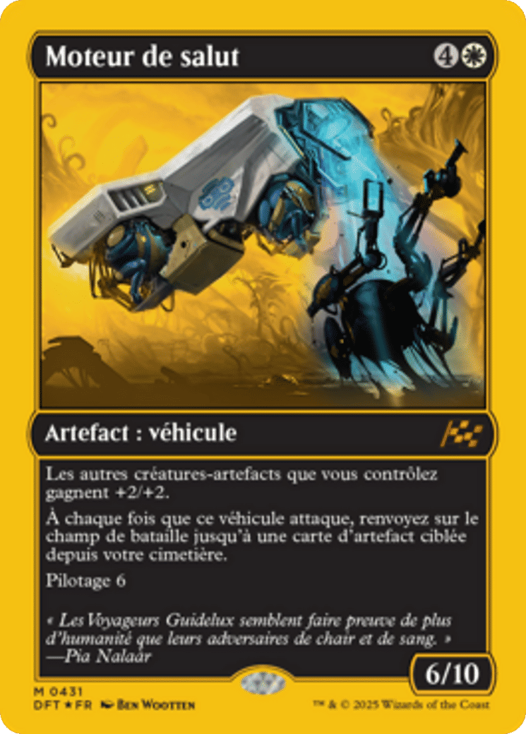 Moteur de salut — Aetherdrift — Magic: The Gathering