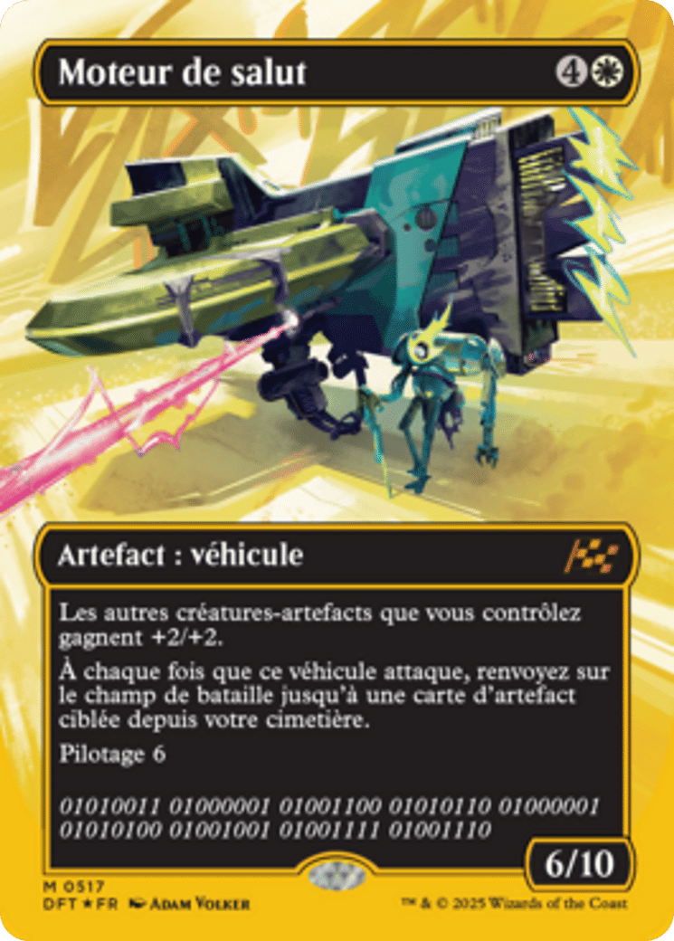 Moteur de salut — Aetherdrift — Magic: The Gathering