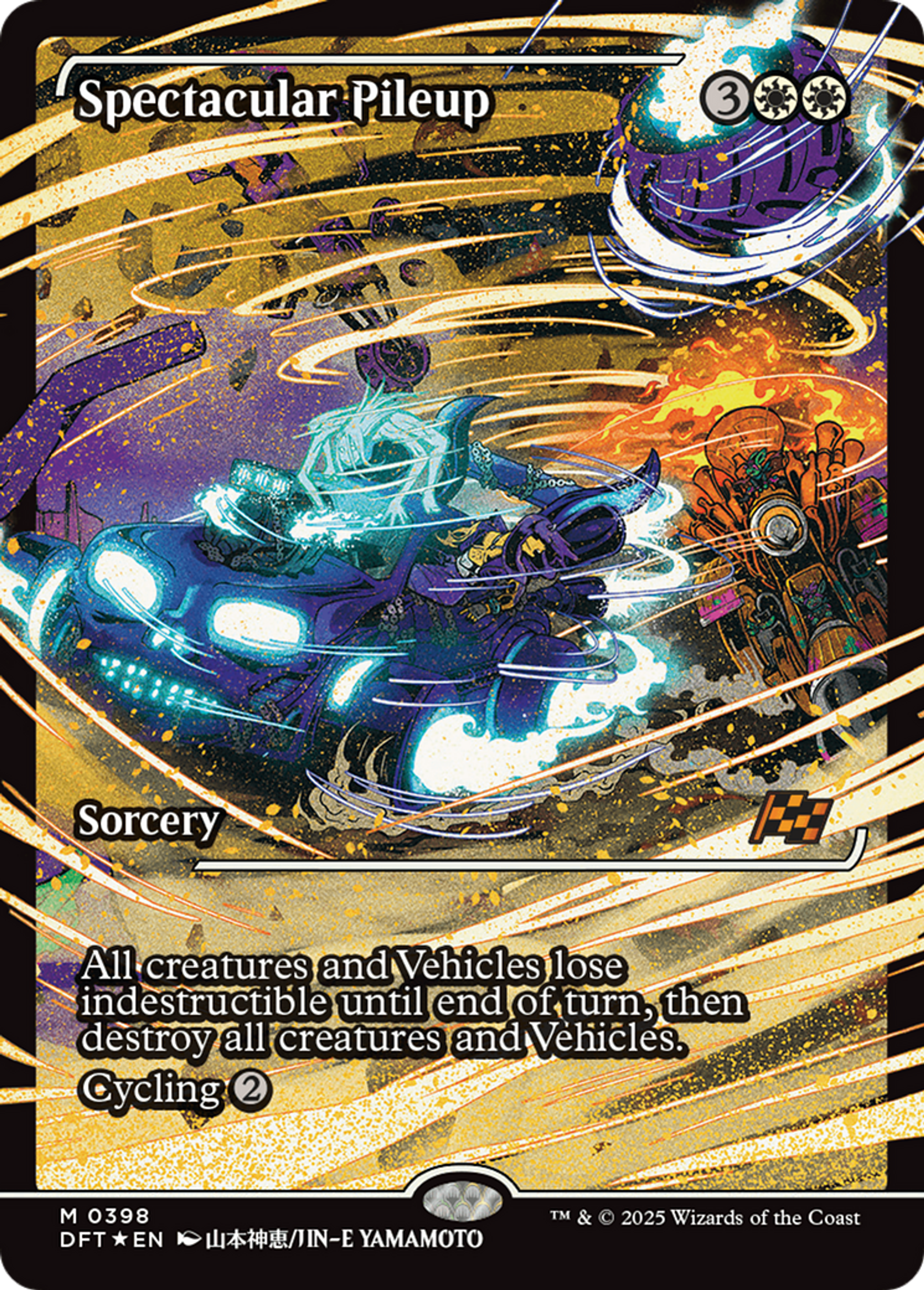 Spectacular Pileup — Aetherdrift — Magic: The Gathering