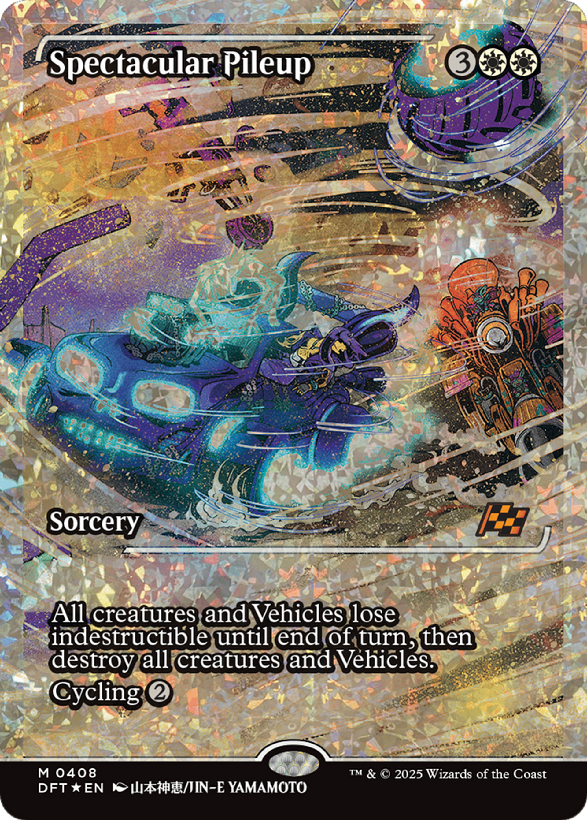 Spectacular Pileup — Aetherdrift — Magic: The Gathering