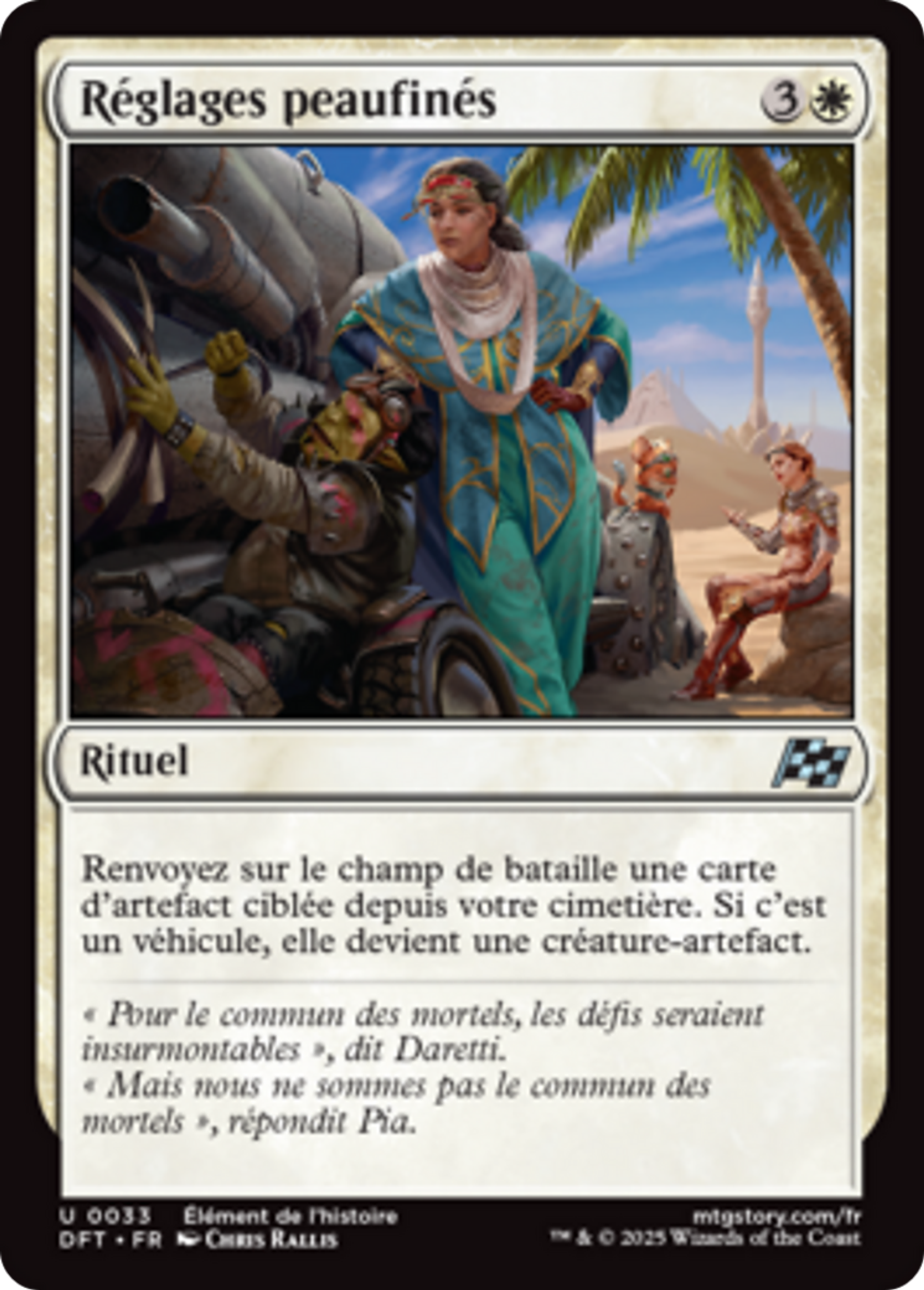 Réglages peaufinés — Aetherdrift — Magic: The Gathering