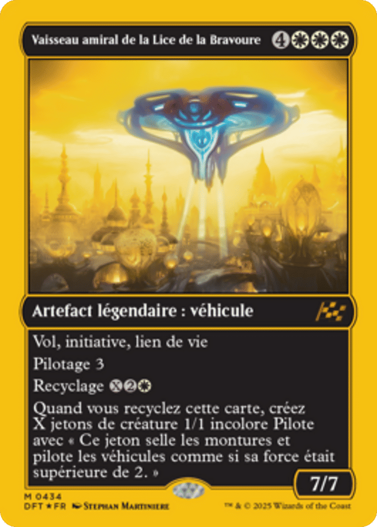 Vaisseau amiral de la Lice de la Bravoure — Aetherdrift — Magic: The Gathering