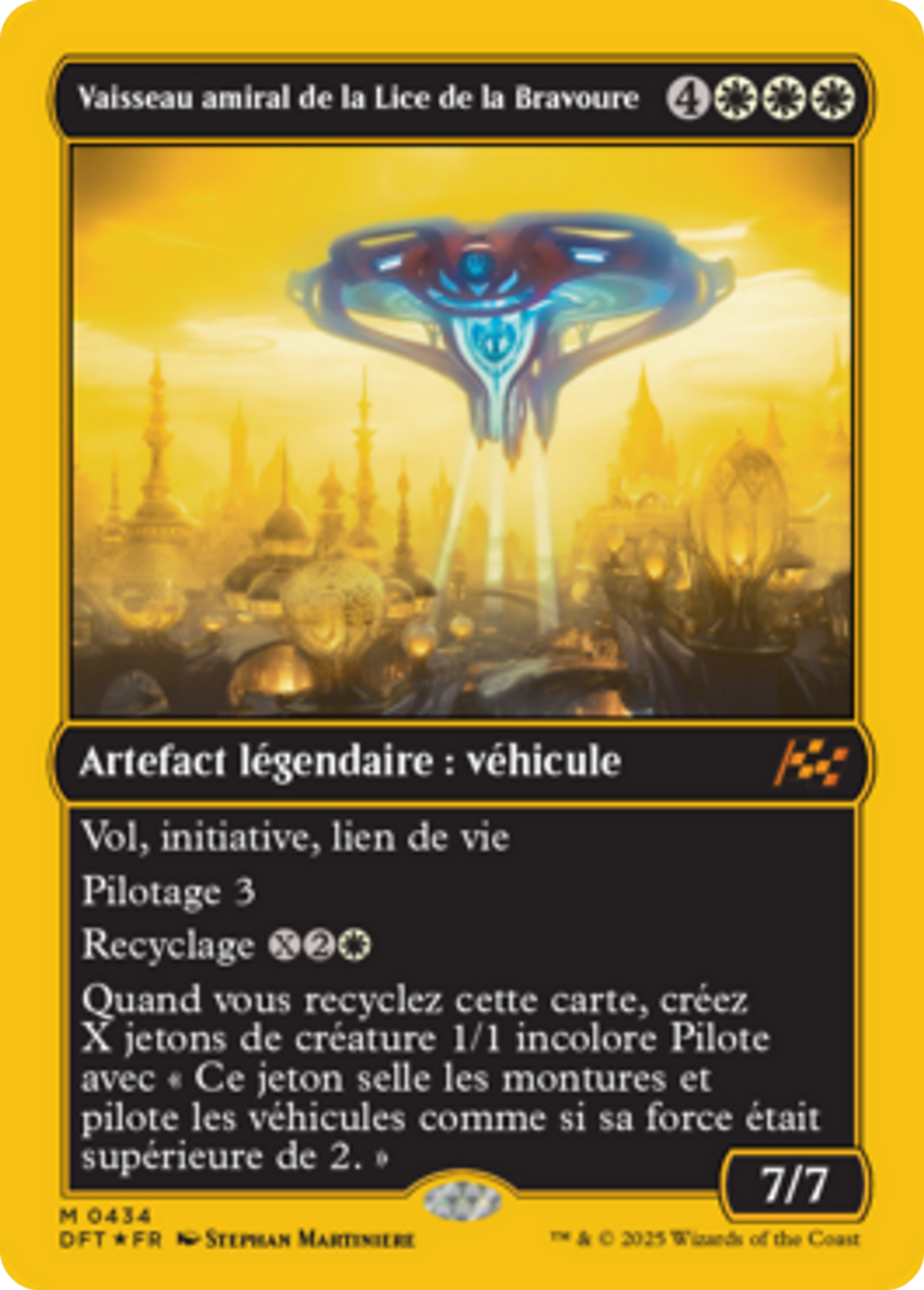 Vaisseau amiral de la Lice de la Bravoure — Aetherdrift — Magic: The Gathering