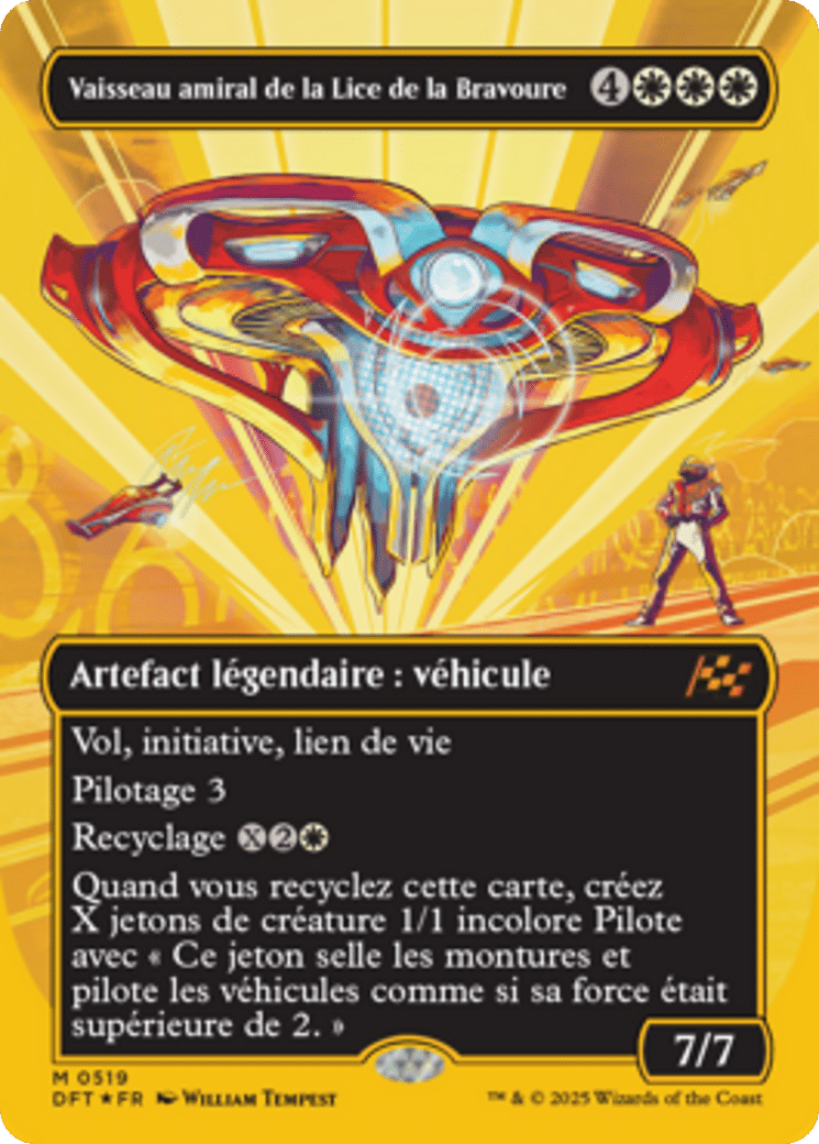 Vaisseau amiral de la Lice de la Bravoure — Aetherdrift — Magic: The Gathering
