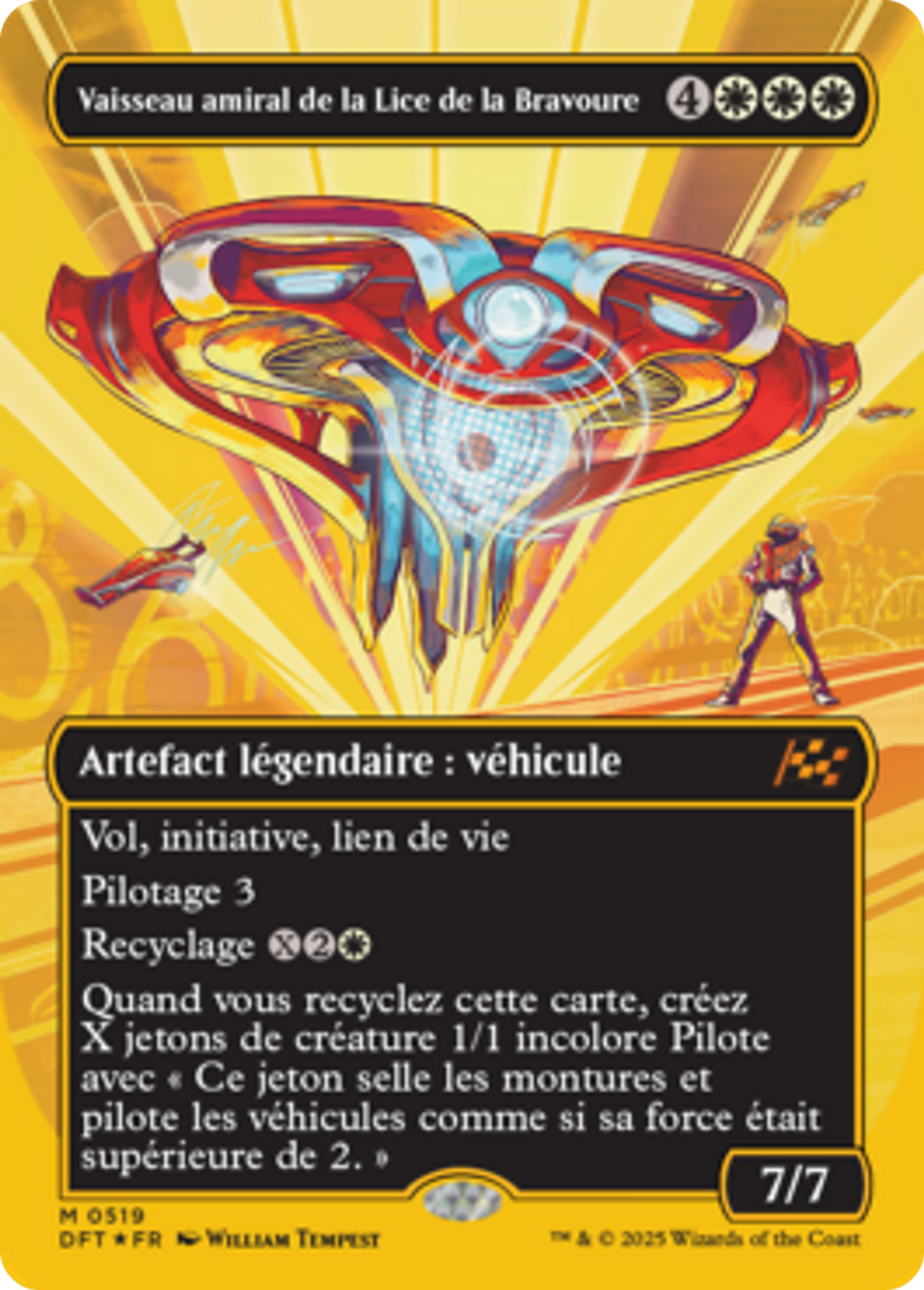 Vaisseau amiral de la Lice de la Bravoure — Aetherdrift — Magic: The Gathering