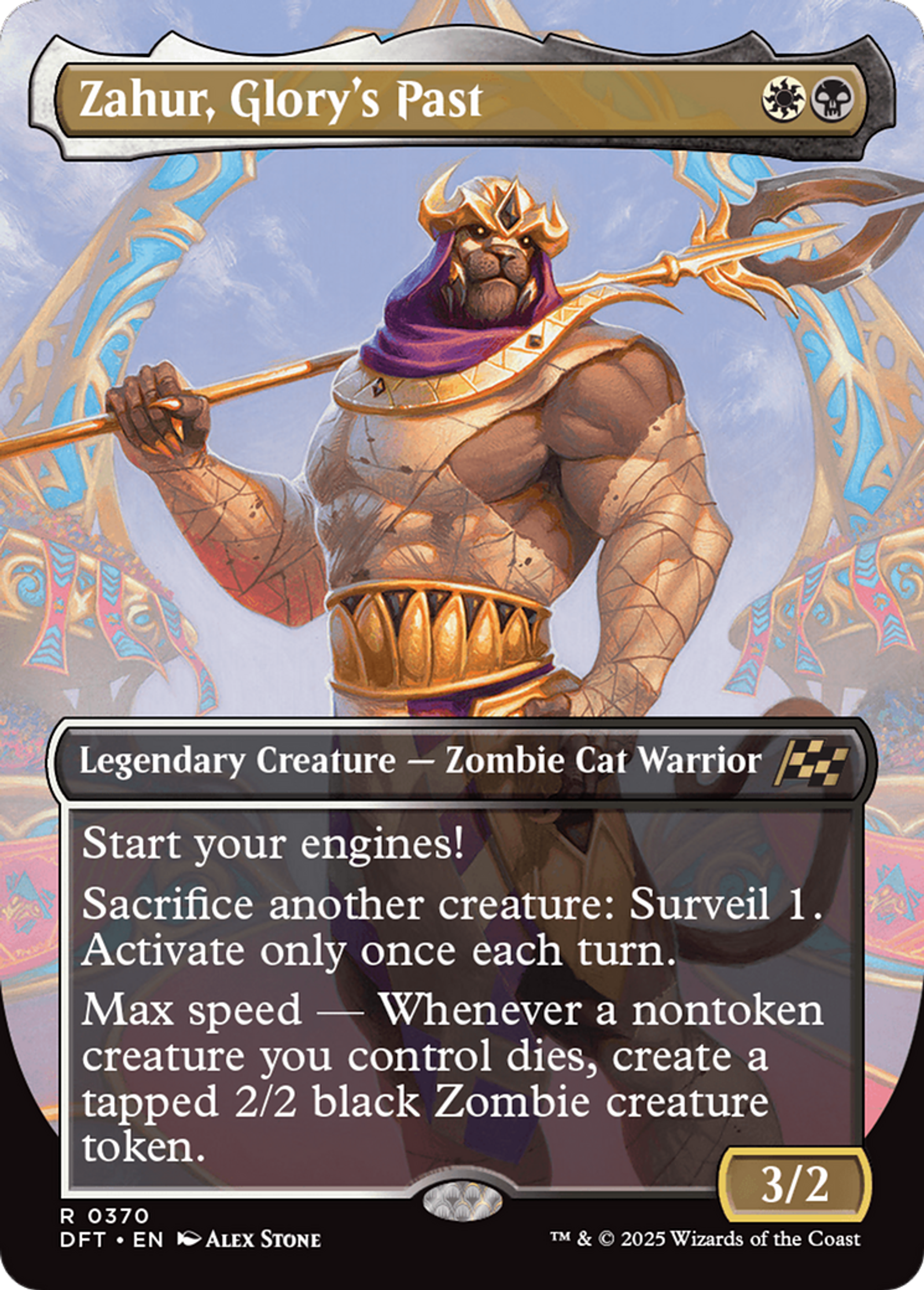 Zahur, Glory's Past — Aetherdrift — Magic: The Gathering