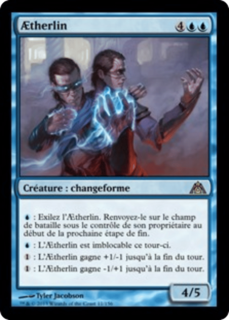 Aetherlin — Dragon's Maze — Magic: The Gathering