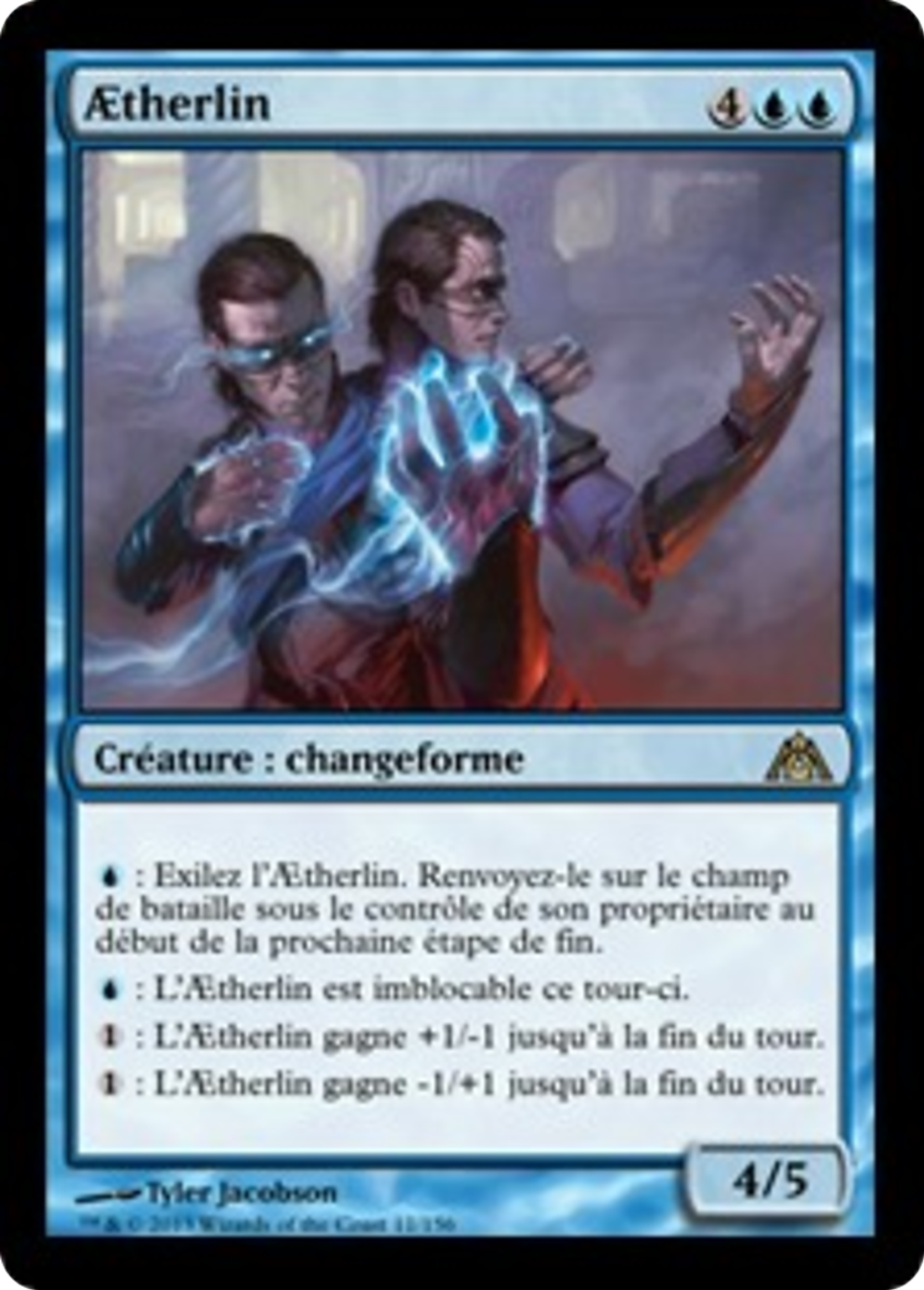 Aetherlin — Dragon's Maze — Magic: The Gathering
