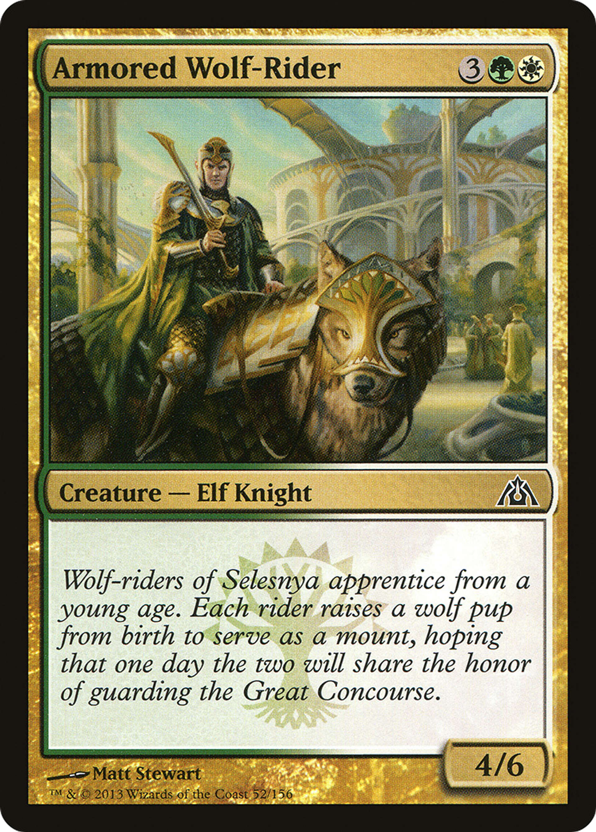 Armored Wolf-Rider — Dragon's Maze — Magic: The Gathering
