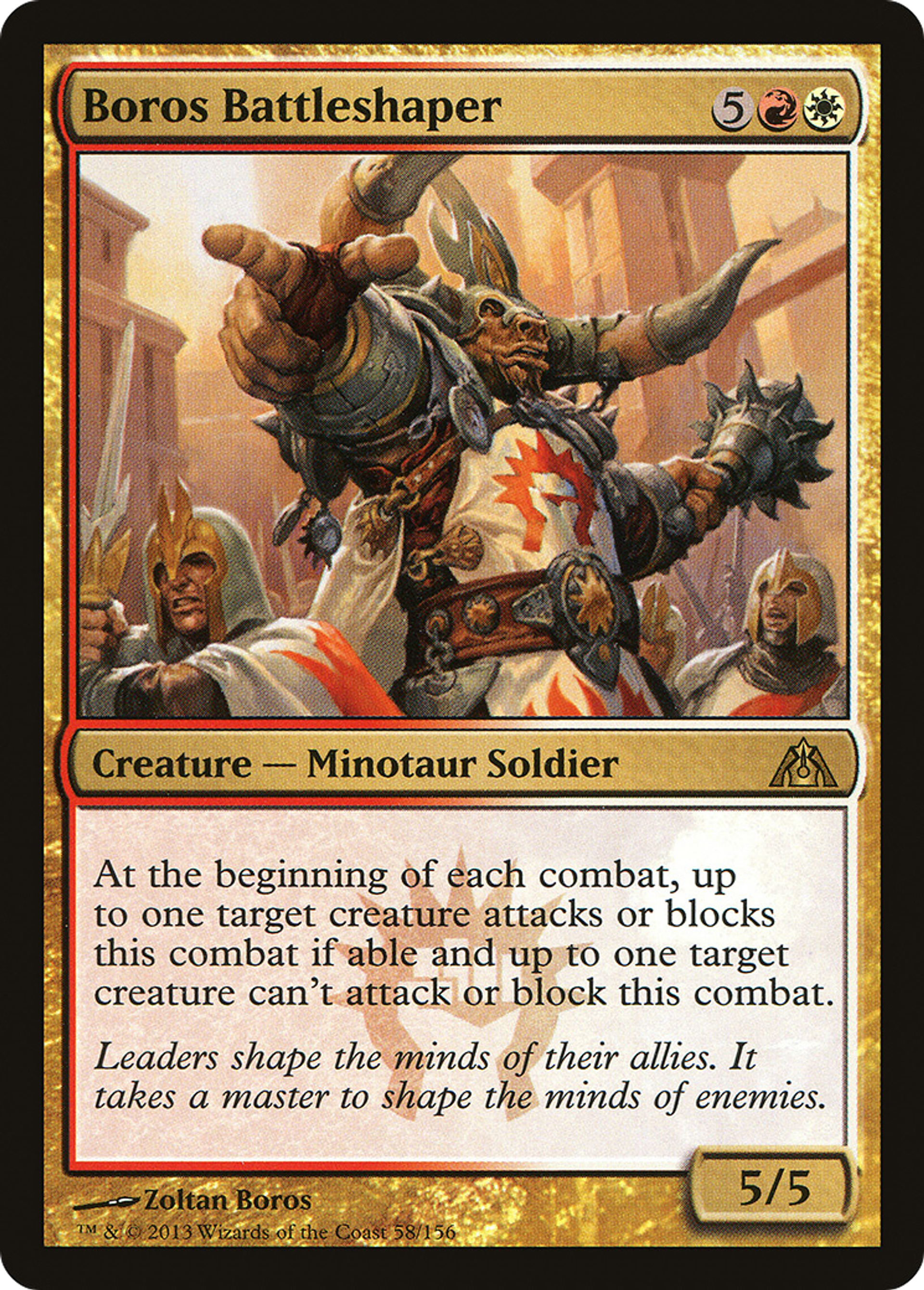 Boros Battleshaper — Dragon's Maze — Magic: The Gathering