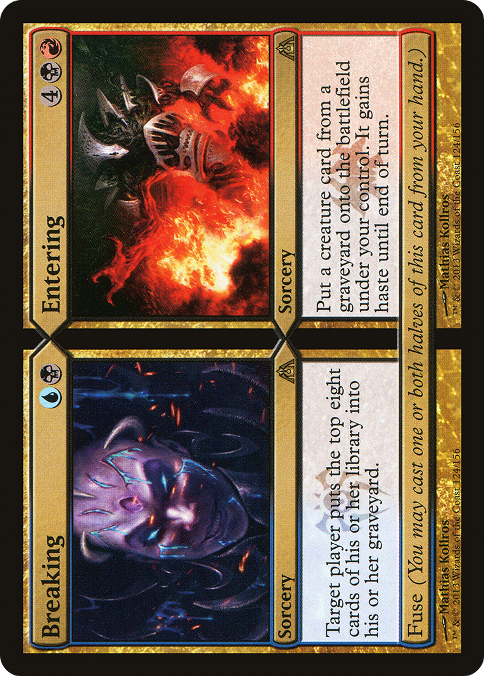 Breaking // Entering — Dragon's Maze — Magic: The Gathering
