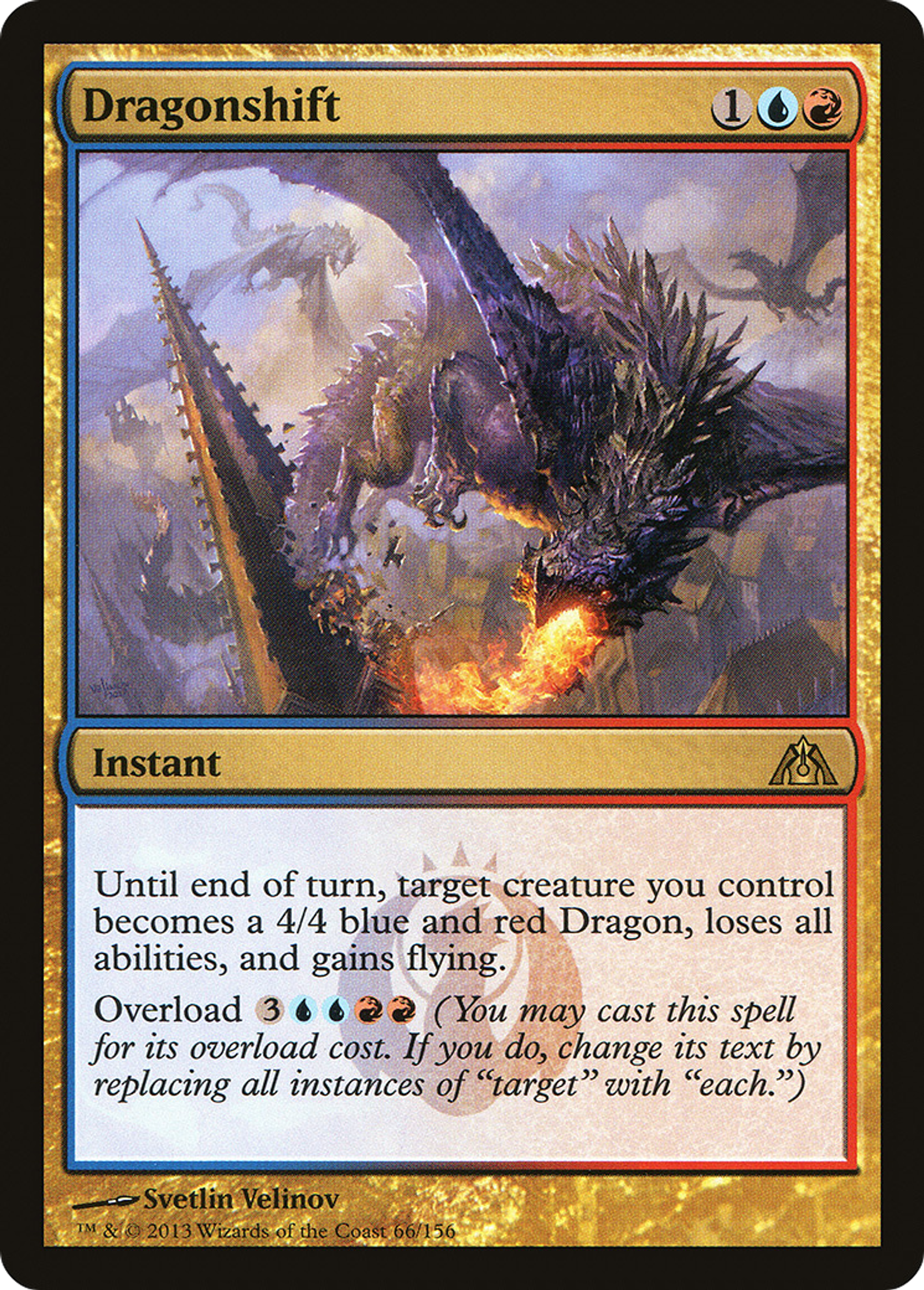 Dragonshift — Dragon's Maze — Magic: The Gathering