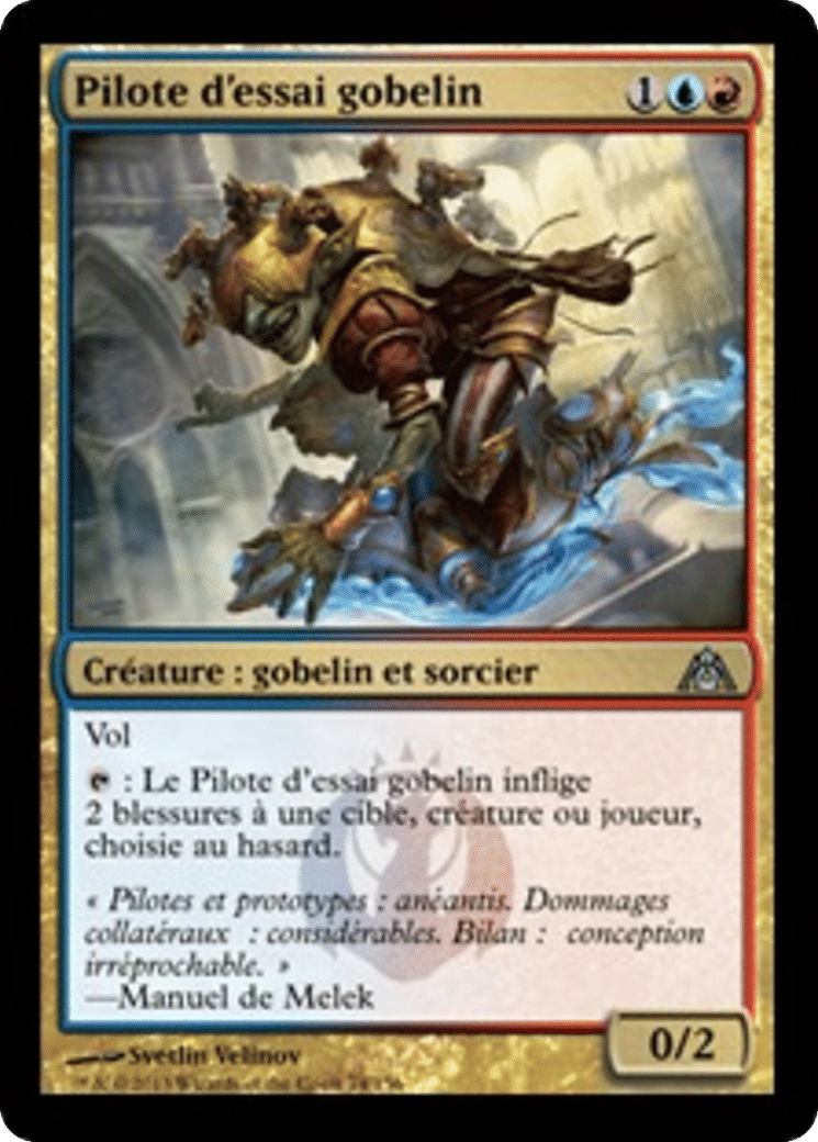 Pilote d'essai gobelin — Dragon's Maze — Magic: The Gathering