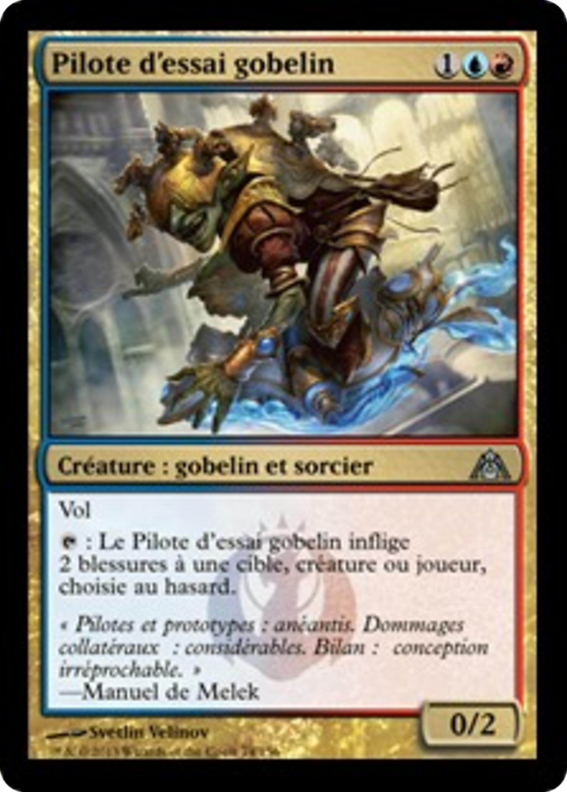 Pilote d'essai gobelin — Dragon's Maze — Magic: The Gathering