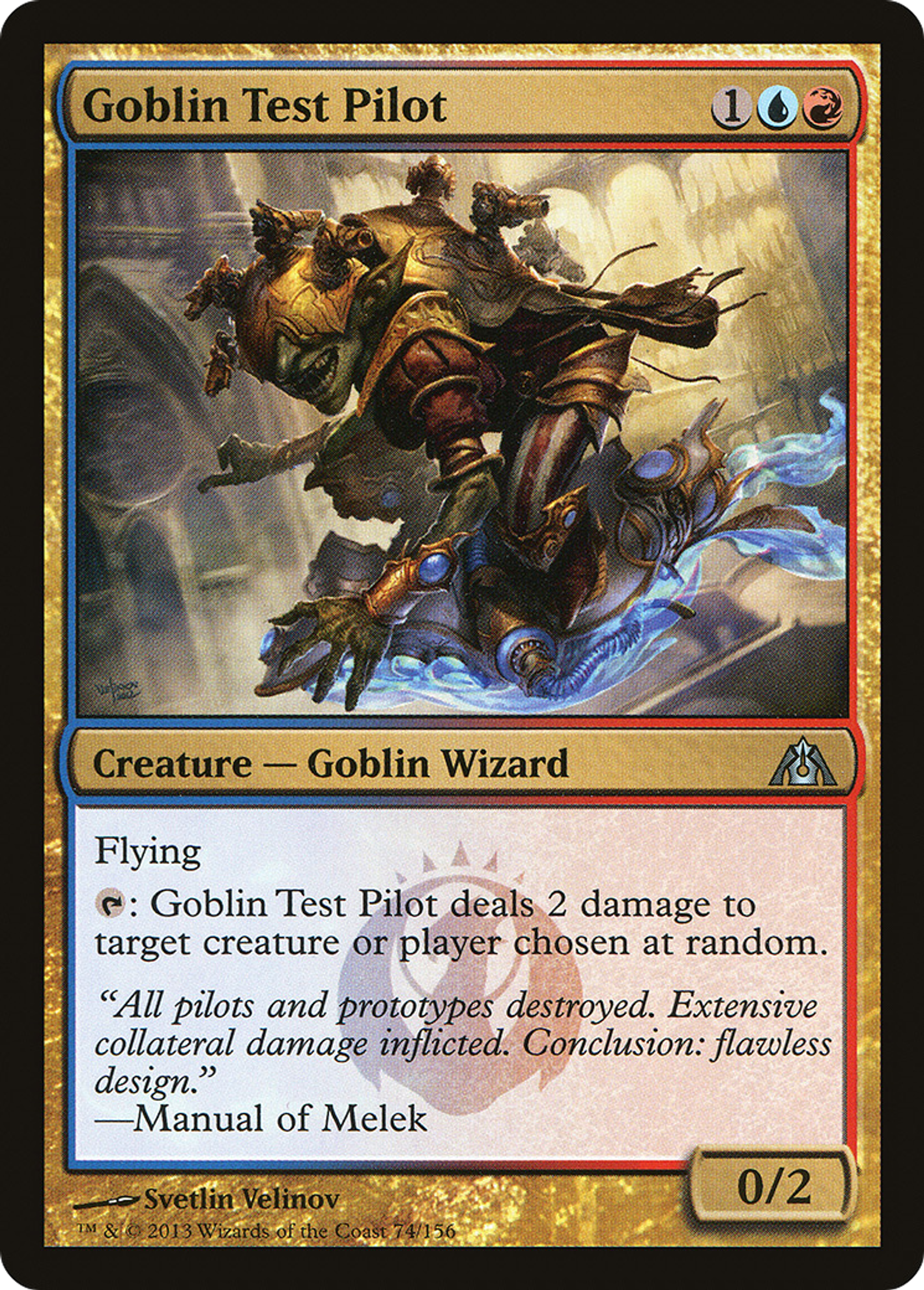 Goblin Test Pilot — Dragon's Maze — Magic: The Gathering