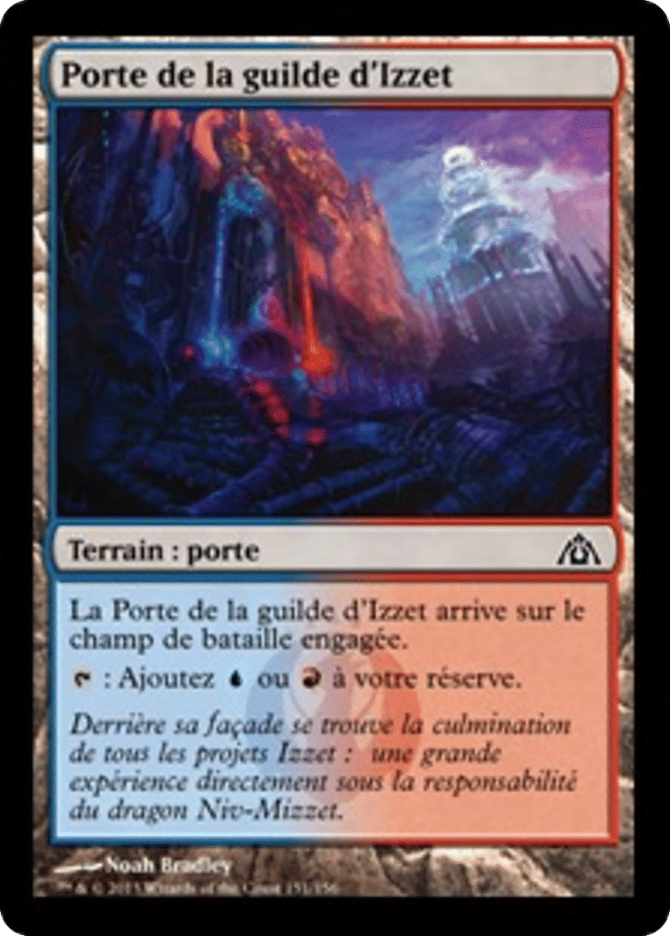 Porte de la guilde d'Izzet — Dragon's Maze — Magic: The Gathering