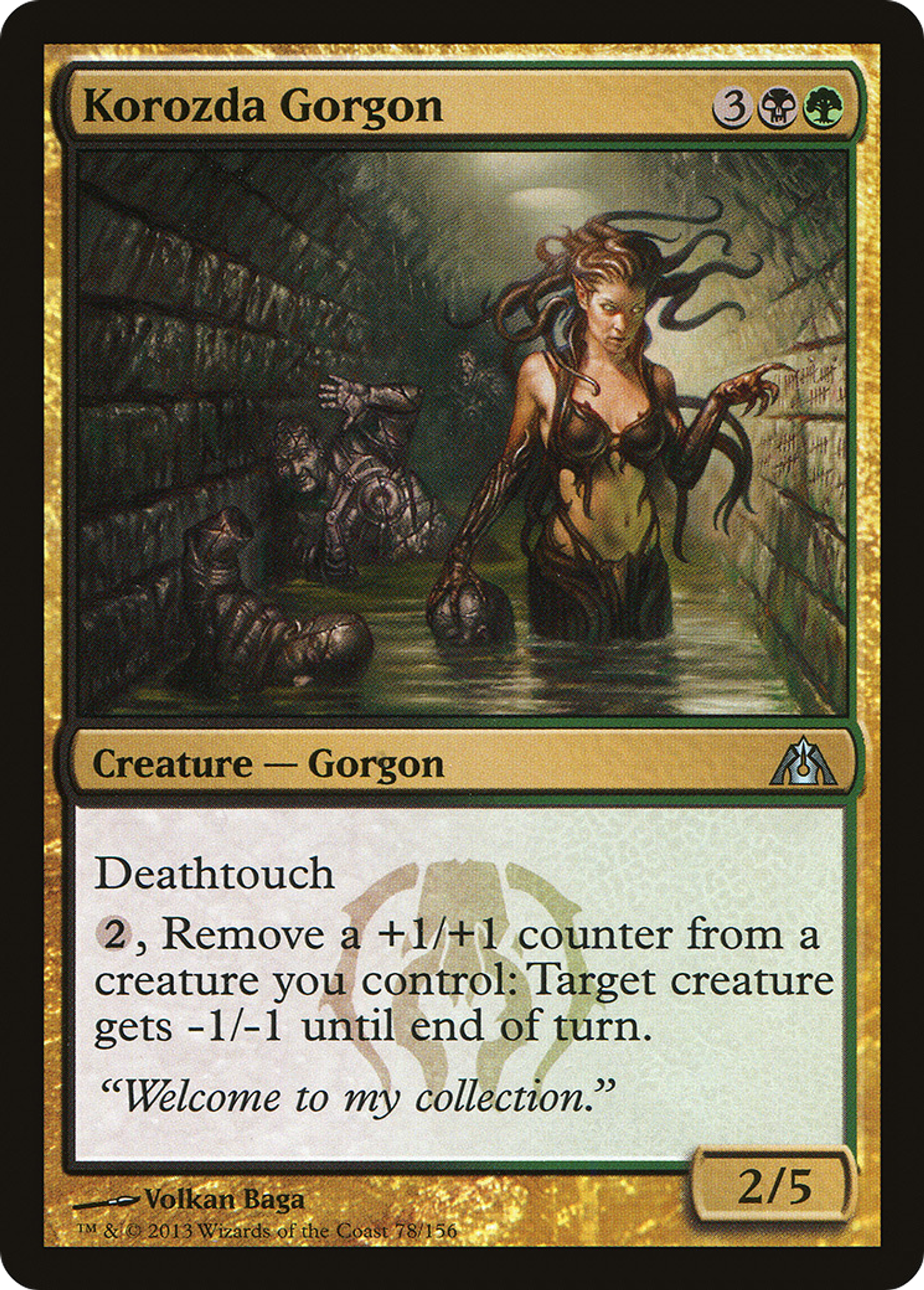 Korozda Gorgon — Dragon's Maze — Magic: The Gathering