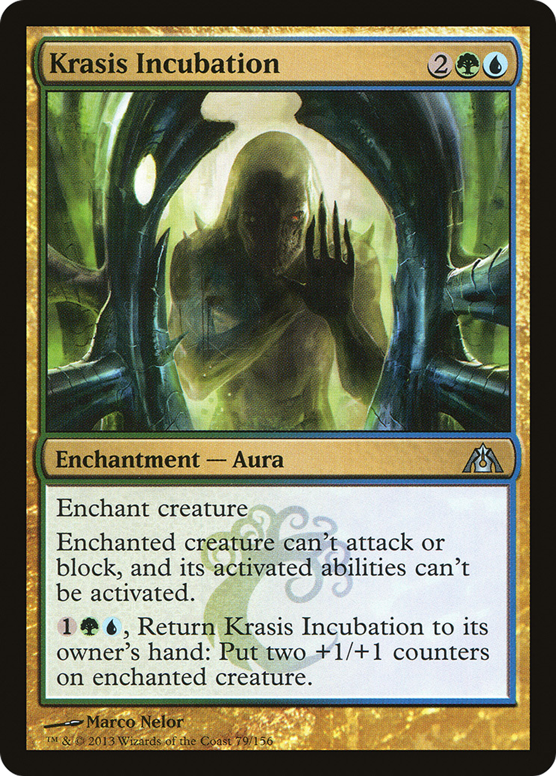 Krasis Incubation — Dragon's Maze — Magic: The Gathering