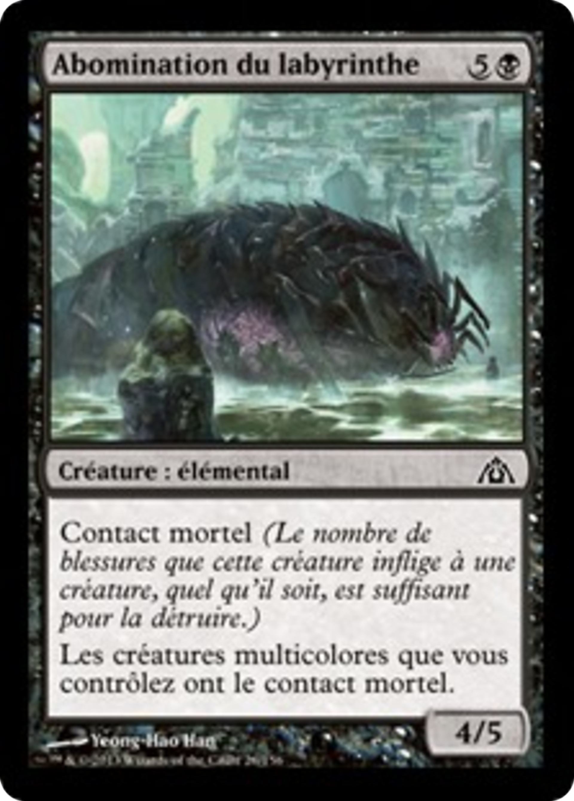 Abomination du labyrinthe — Dragon's Maze — Magic: The Gathering