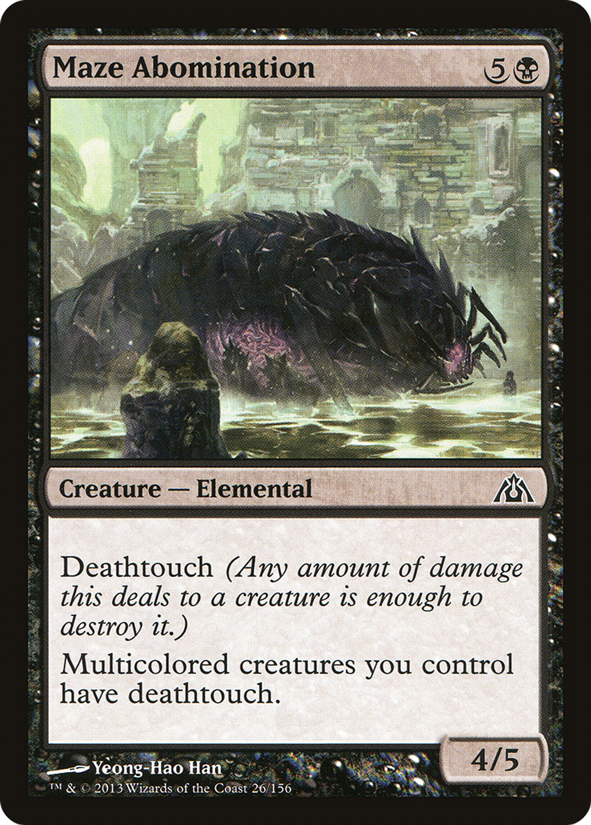 Maze Abomination — Dragon's Maze — Magic: The Gathering