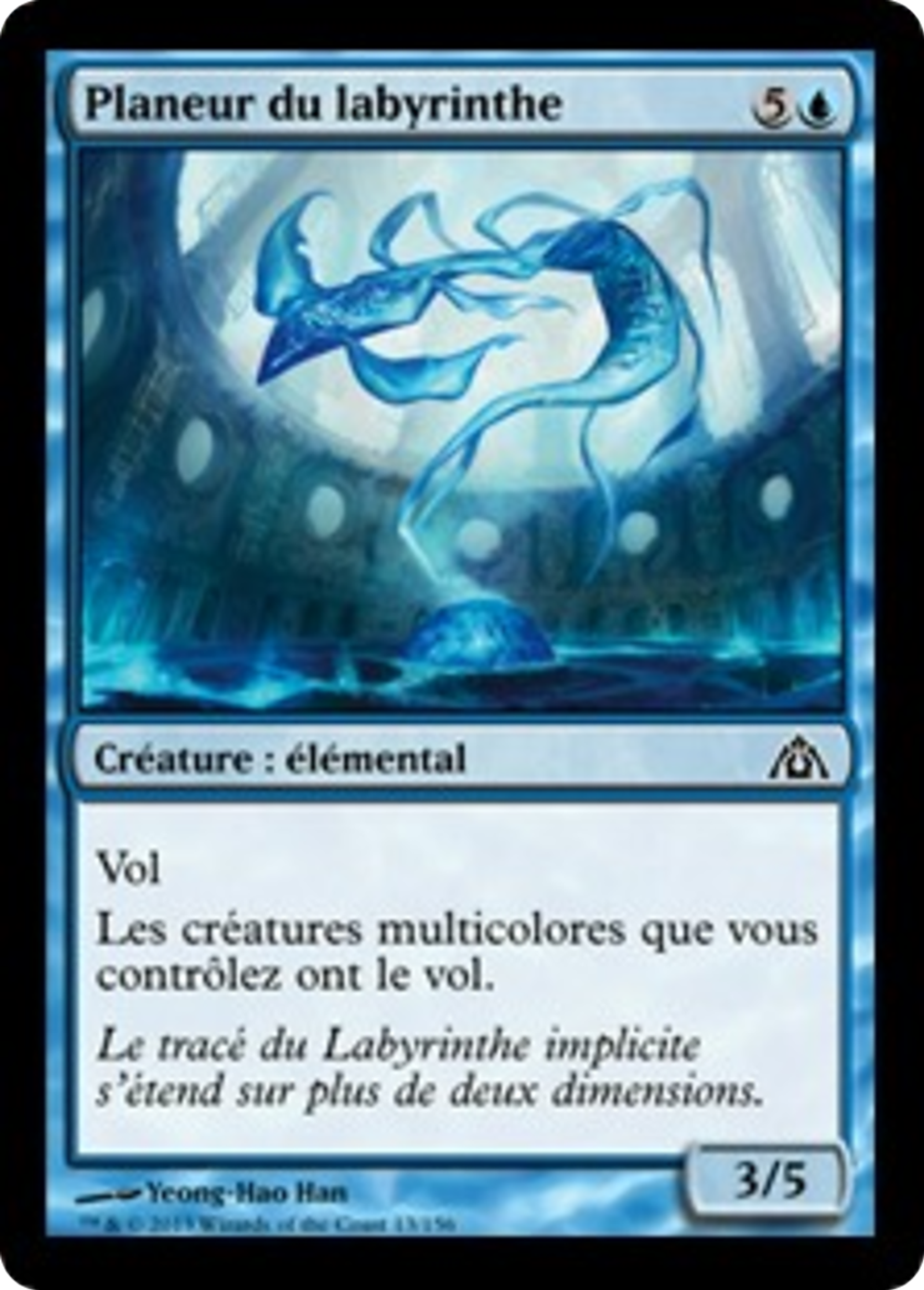Planeur du labyrinthe — Dragon's Maze — Magic: The Gathering