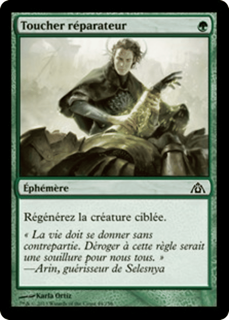 Toucher réparateur — Dragon's Maze — Magic: The Gathering