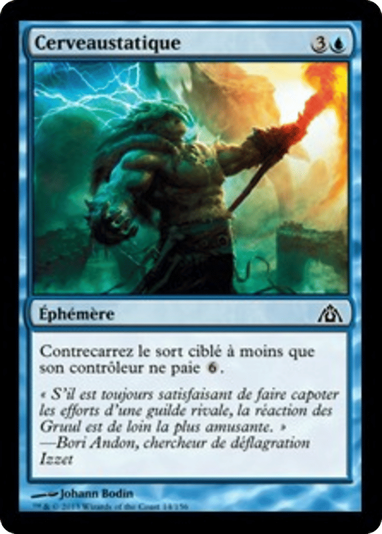 Cerveaustatique — Dragon's Maze — Magic: The Gathering
