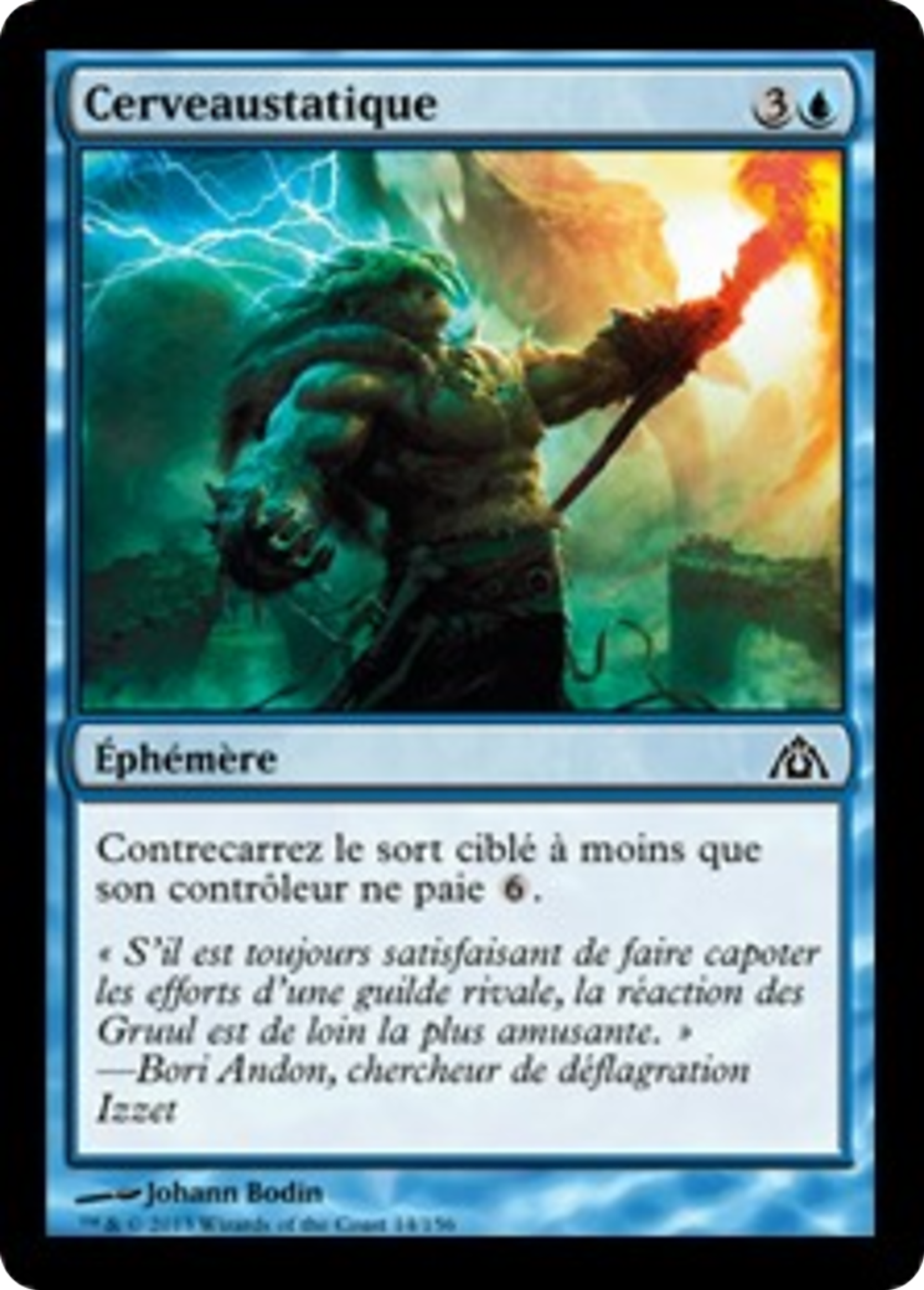 Cerveaustatique — Dragon's Maze — Magic: The Gathering