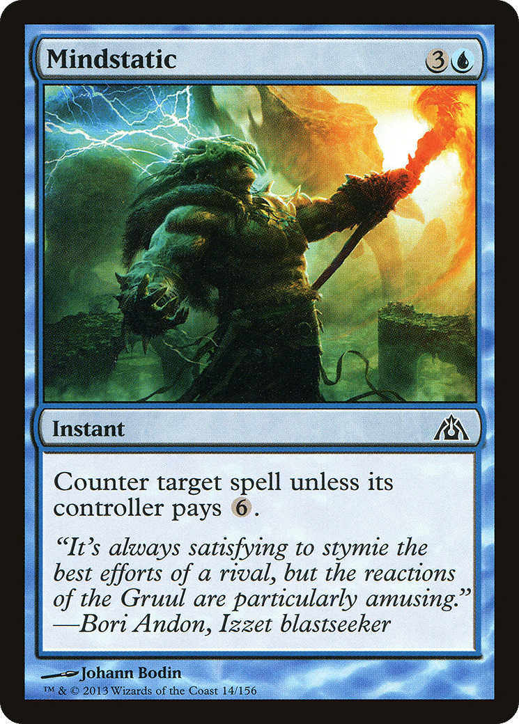 Cerveaustatique — Dragon's Maze — Magic: The Gathering