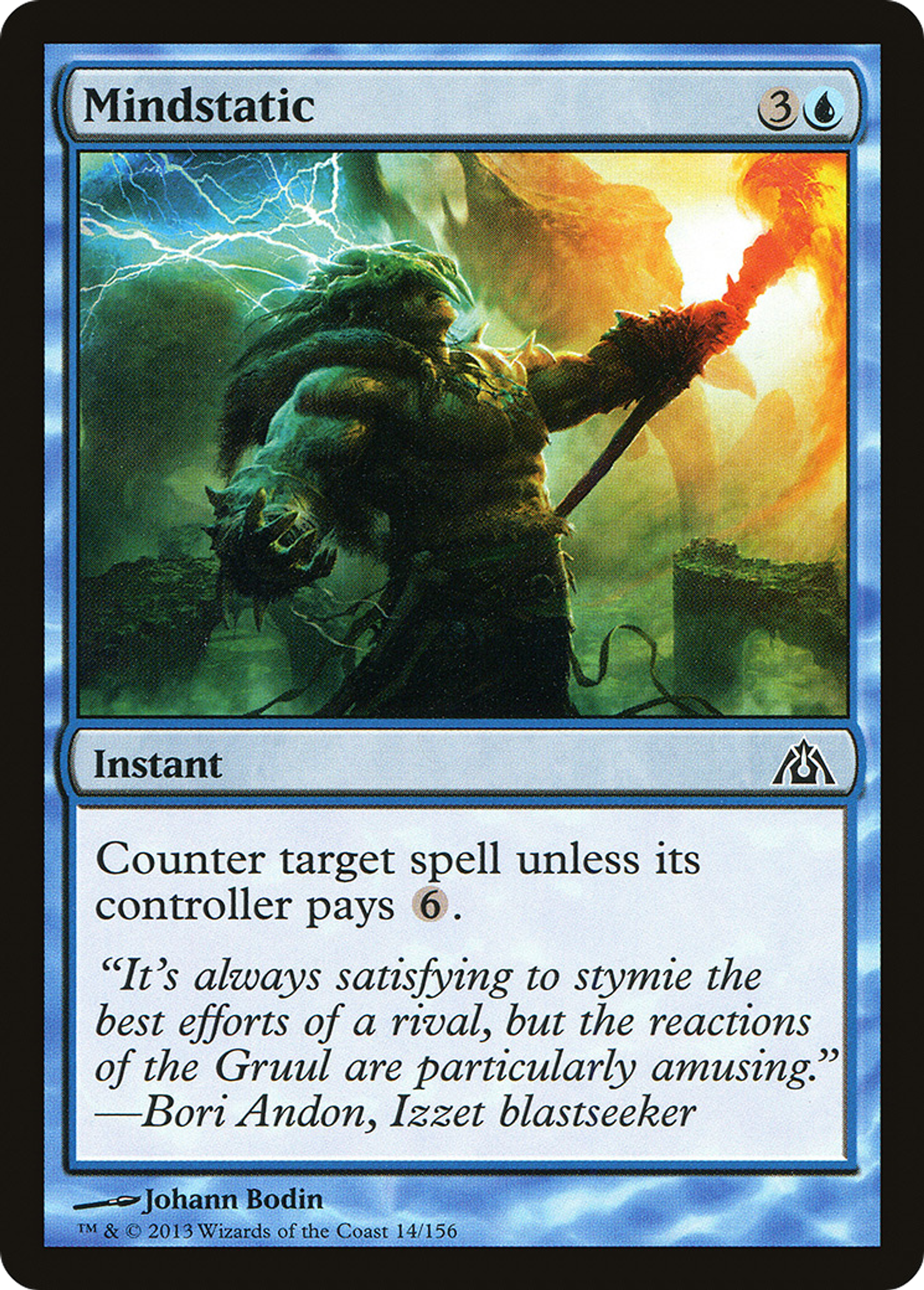 Mindstatic — Dragon's Maze — Magic: The Gathering