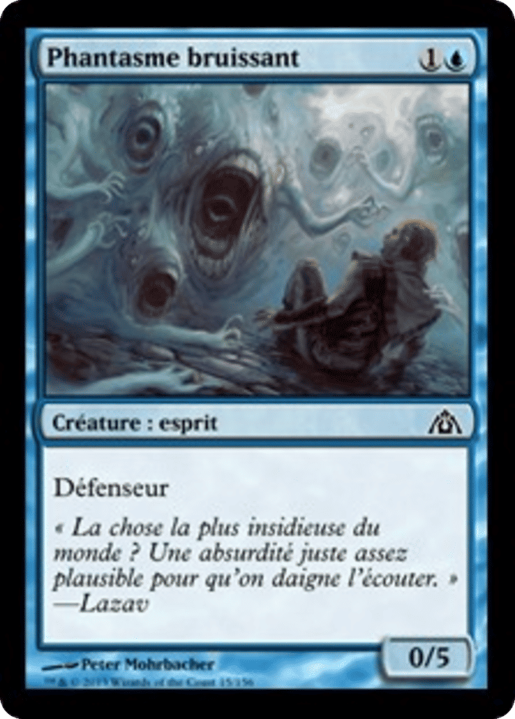 Phantasme bruissant — Dragon's Maze — Magic: The Gathering
