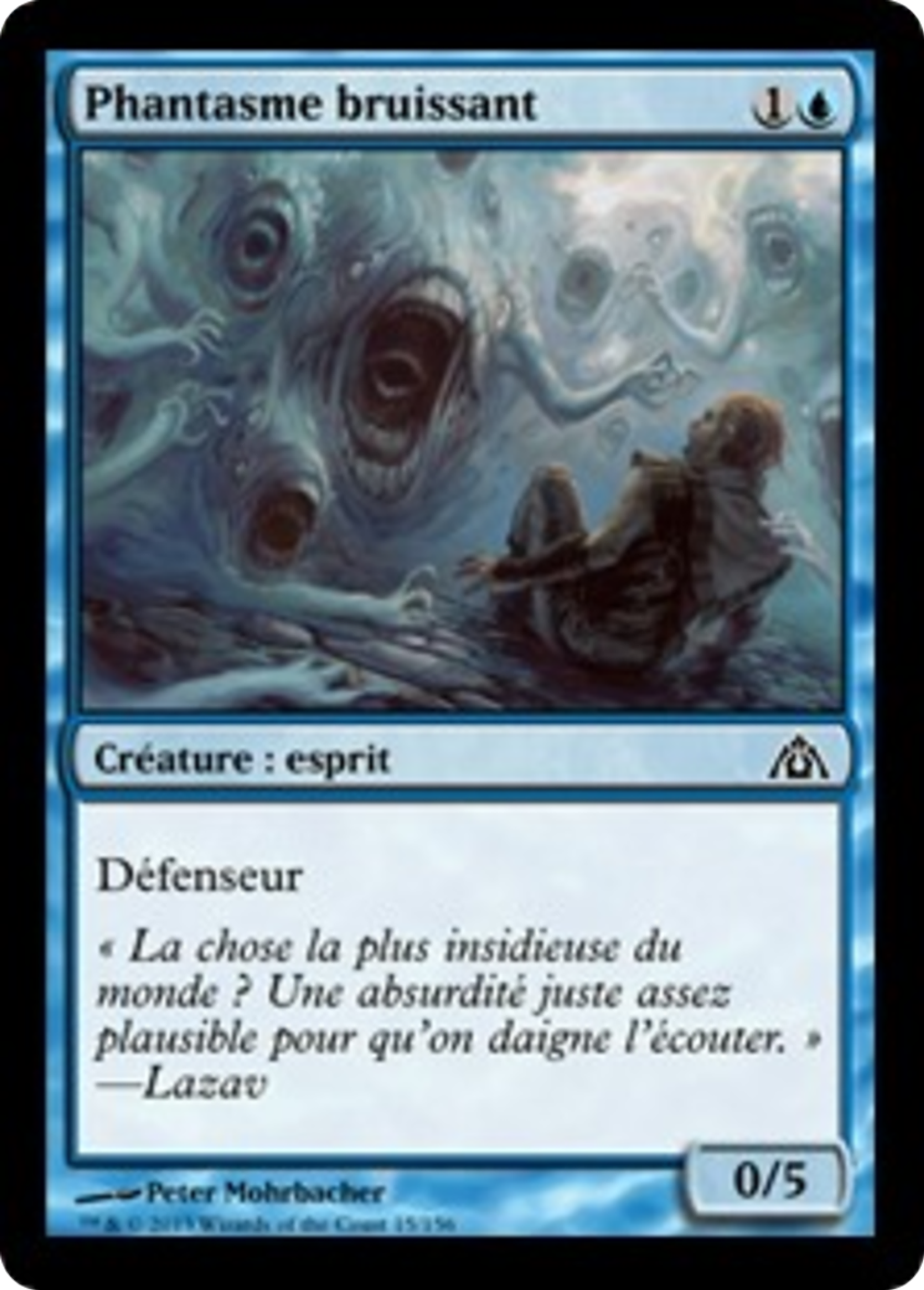 Phantasme bruissant — Dragon's Maze — Magic: The Gathering