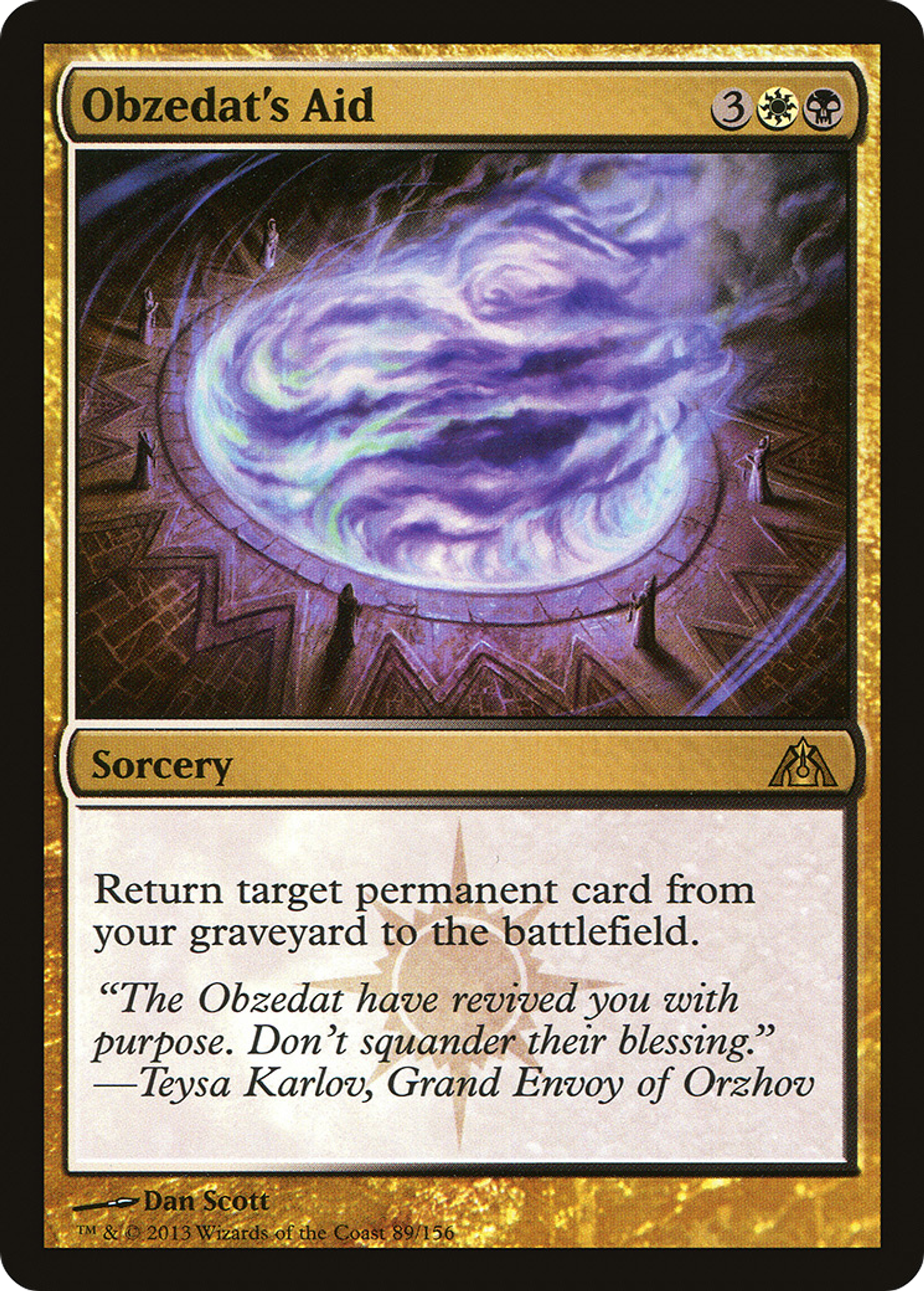 Obzedat's Aid — Dragon's Maze — Magic: The Gathering