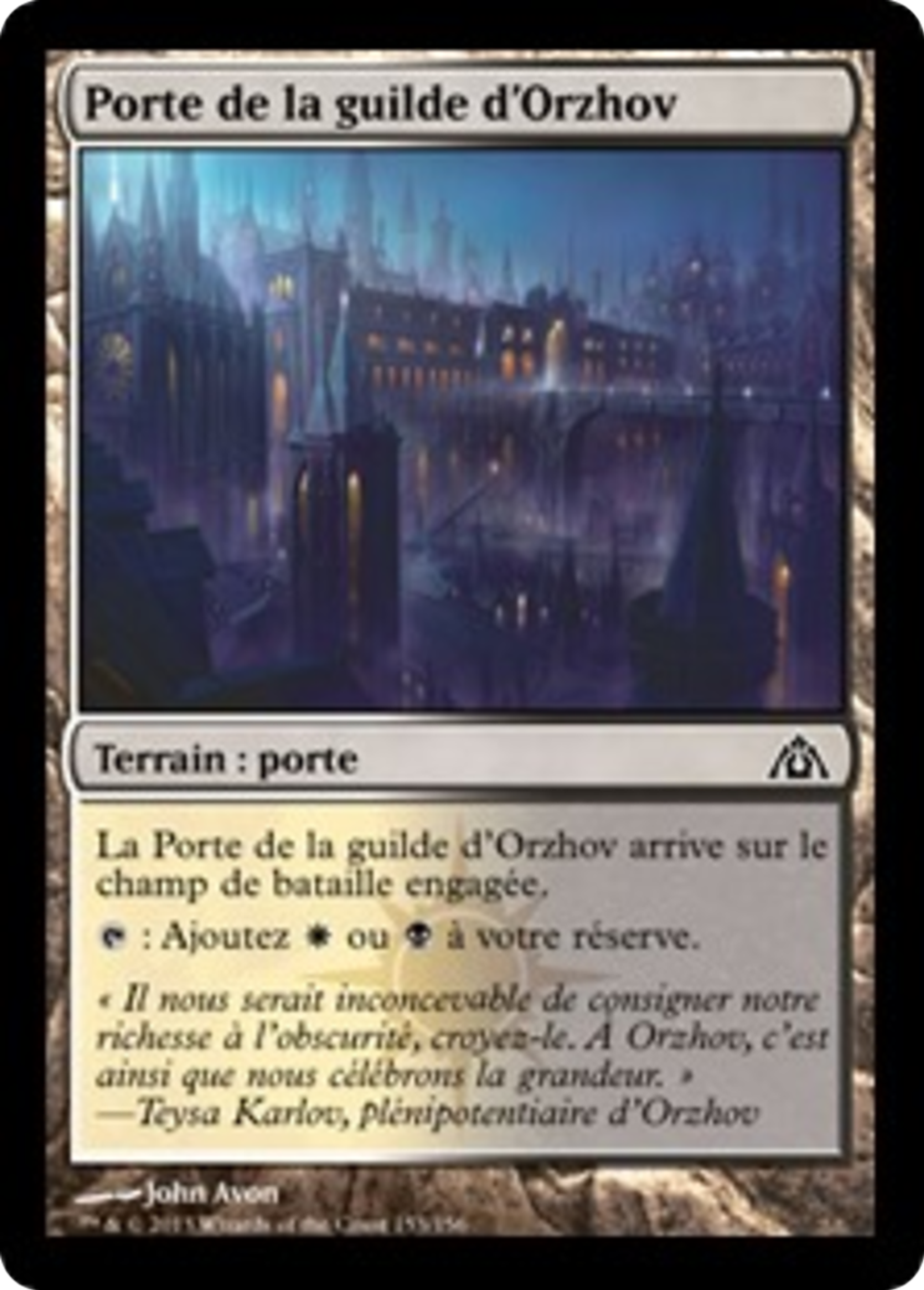 Porte de la guilde d'Orzhov — Dragon's Maze — Magic: The Gathering