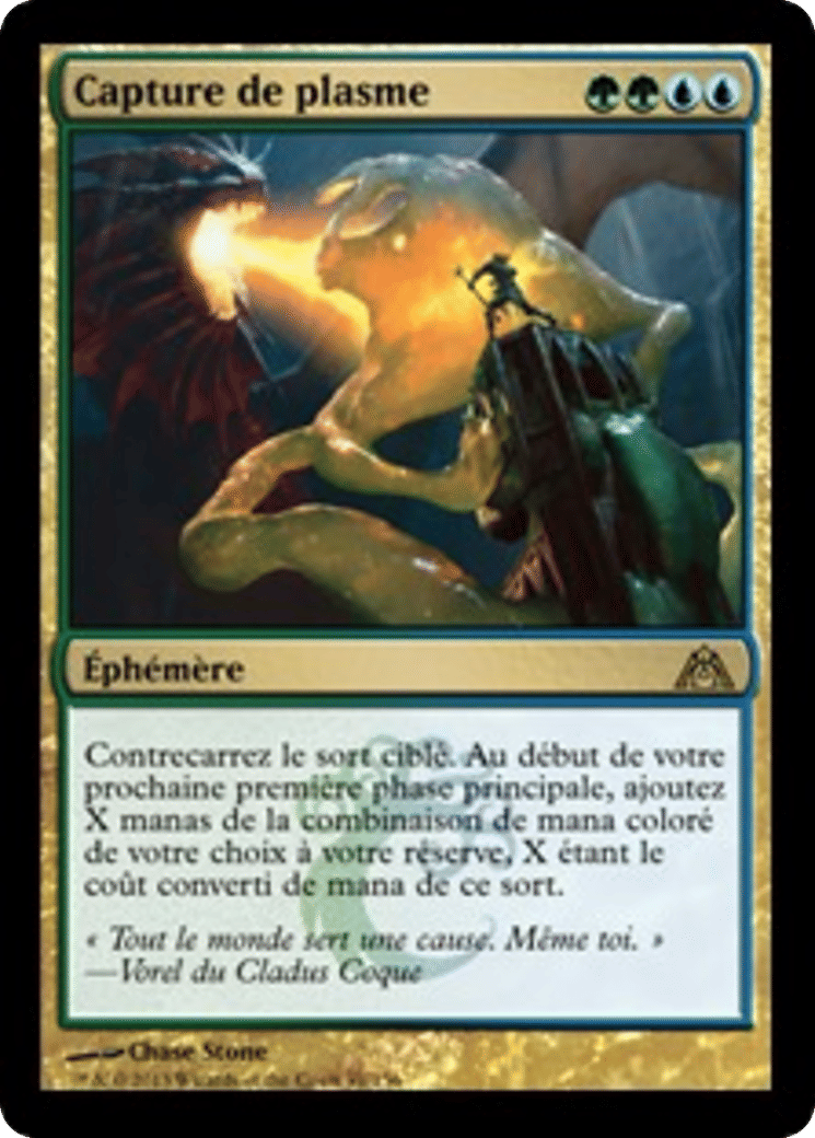 Capture de plasme — Dragon's Maze — Magic: The Gathering