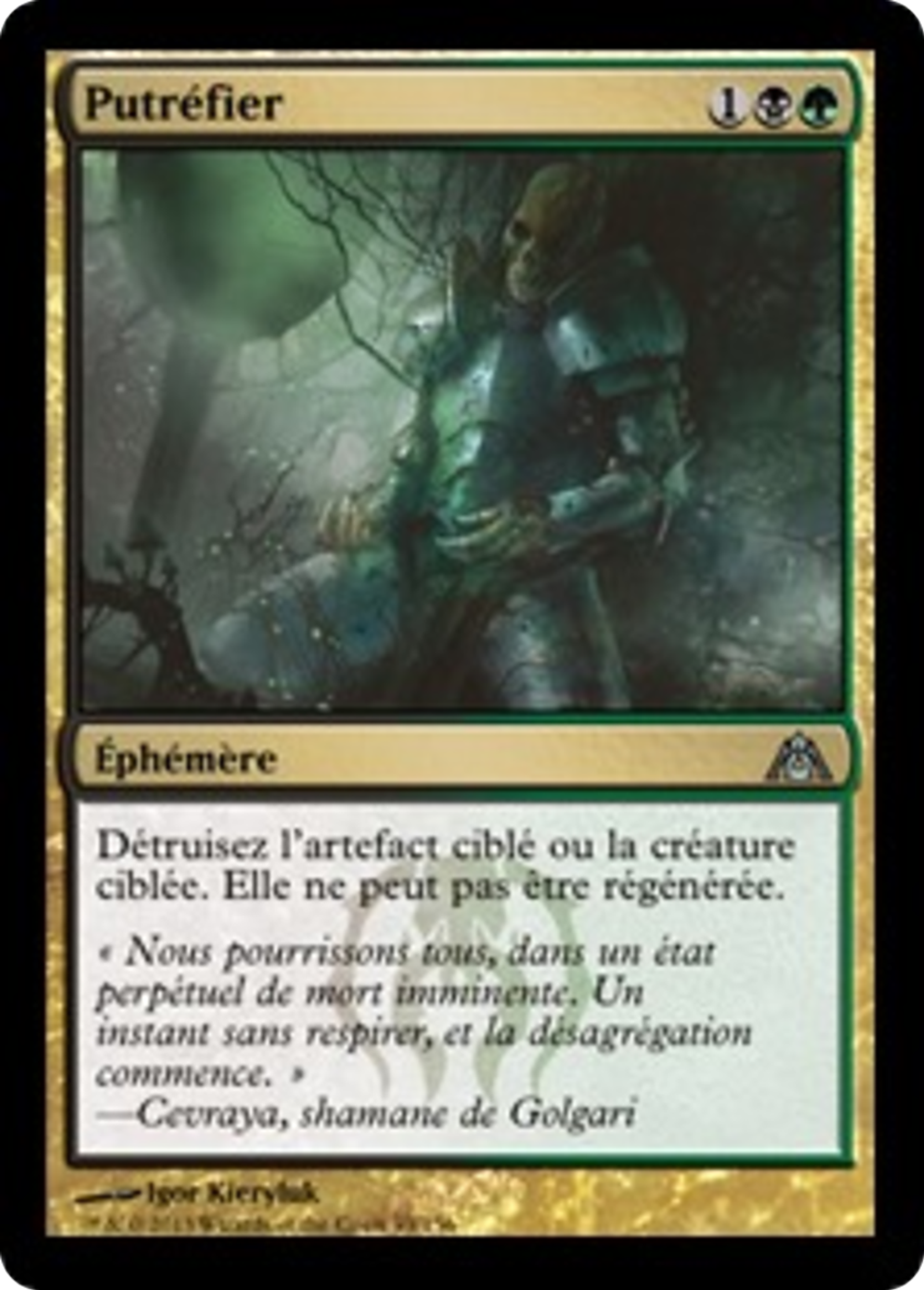 Putréfier — Dragon's Maze — Magic: The Gathering