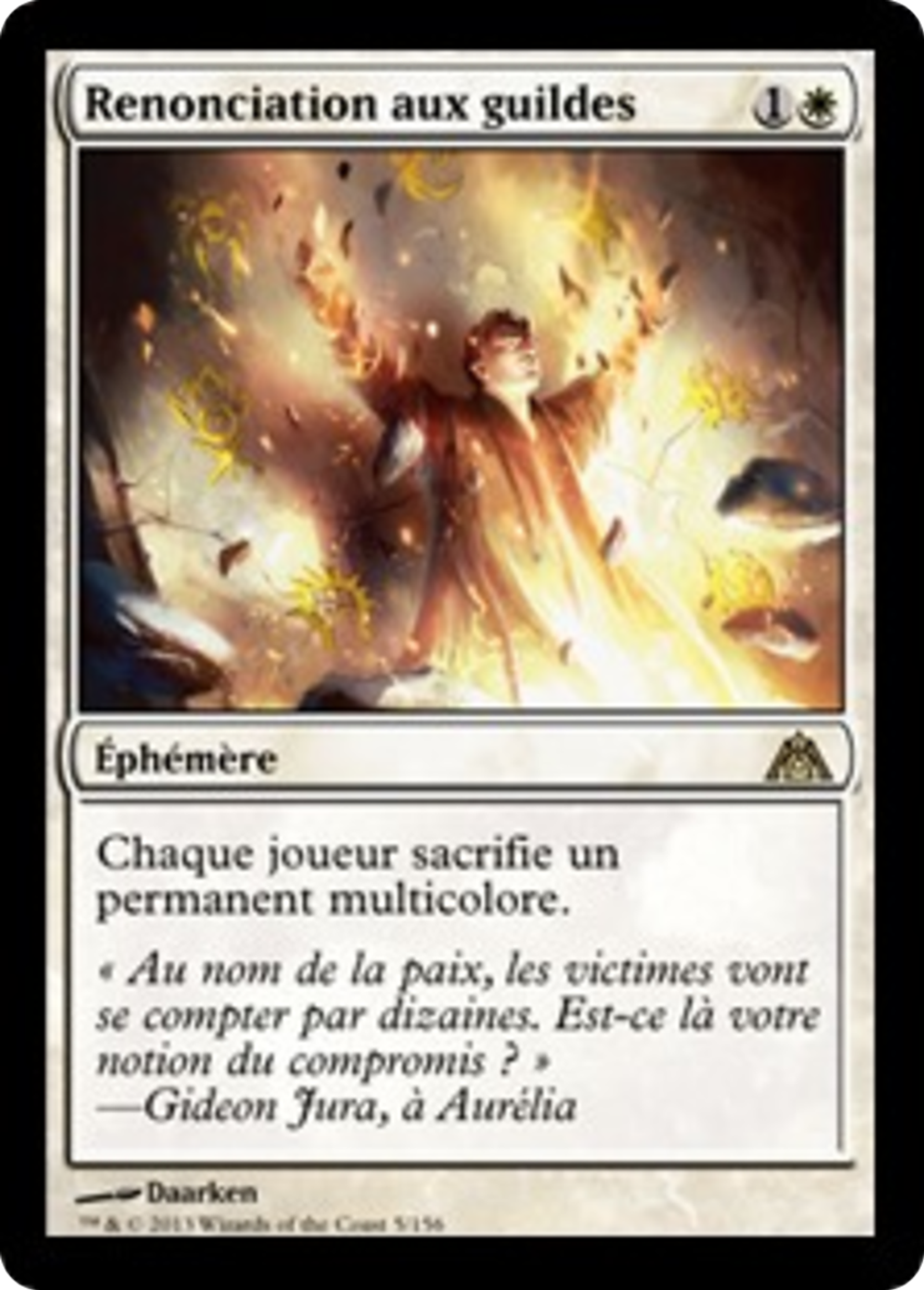 Renonciation aux guildes — Dragon's Maze — Magic: The Gathering