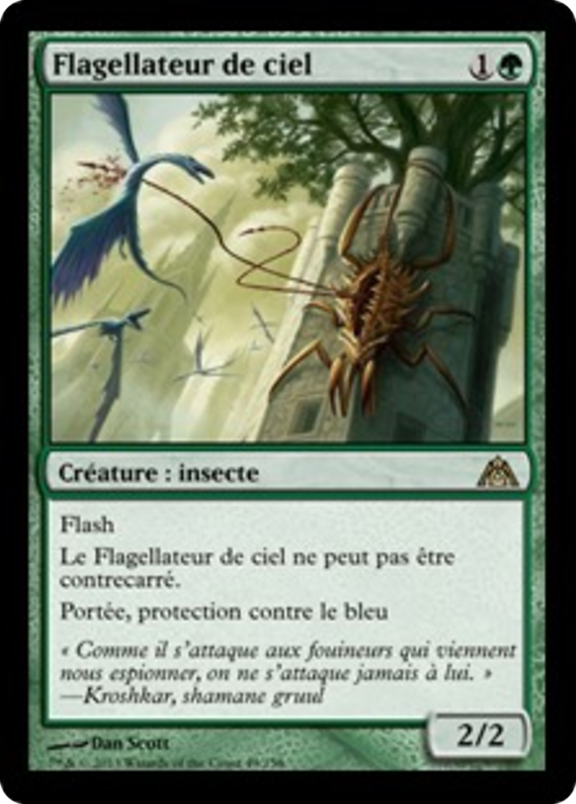 Flagellateur de ciel — Dragon's Maze — Magic: The Gathering