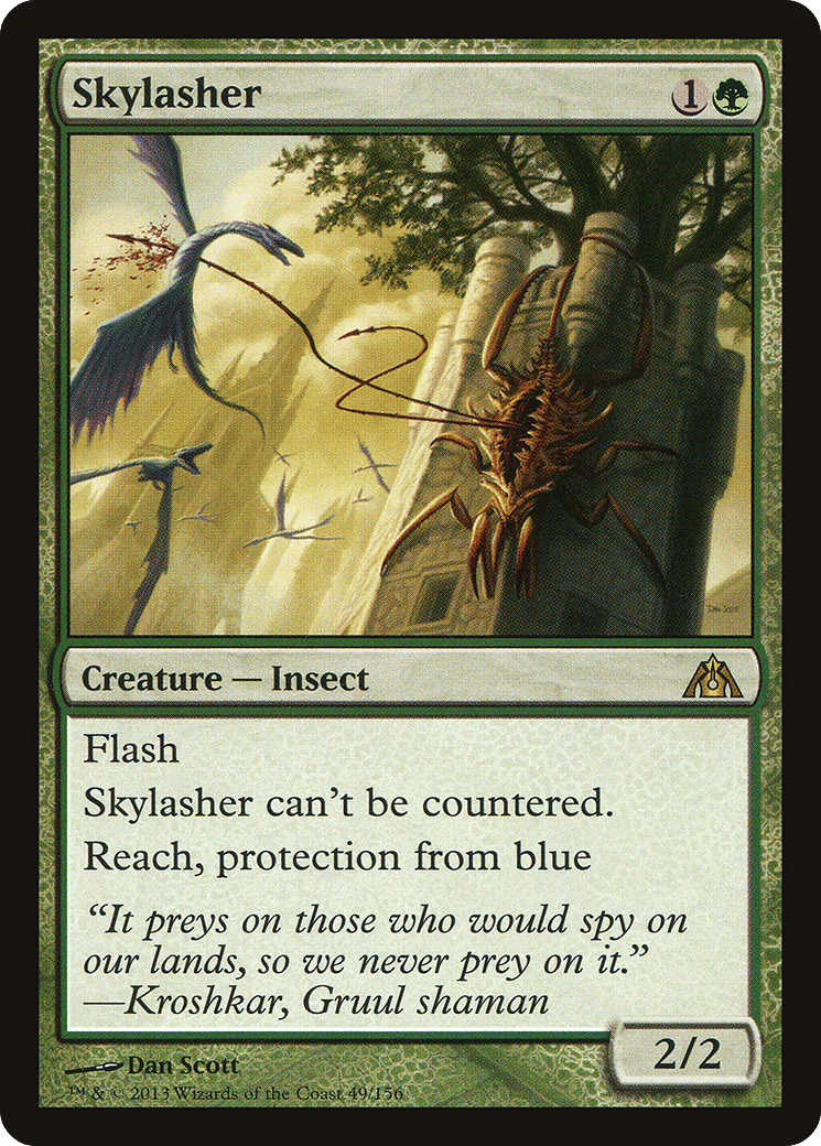 Skylasher — Dragon's Maze — Magic: The Gathering