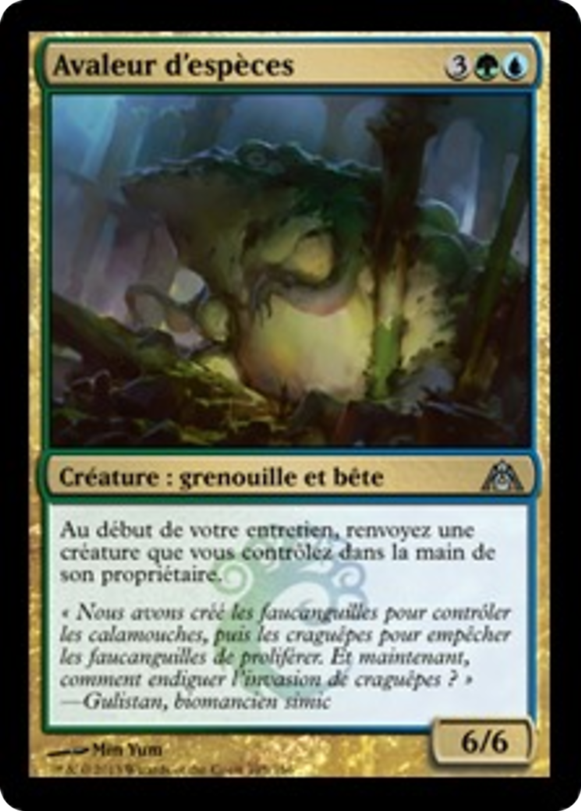 Avaleur d'espèces — Dragon's Maze — Magic: The Gathering