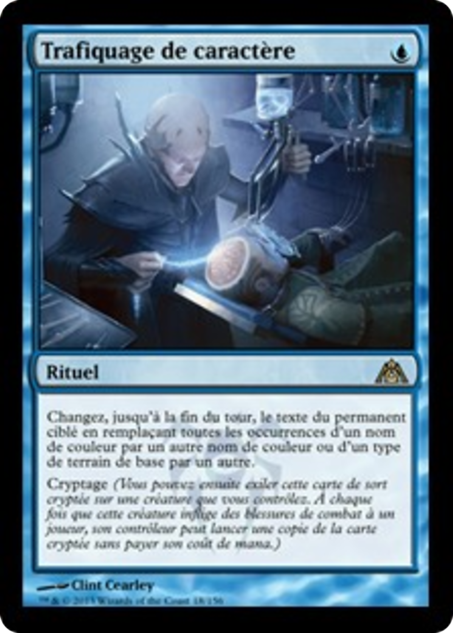 Trafiquage de caractère — Dragon's Maze — Magic: The Gathering